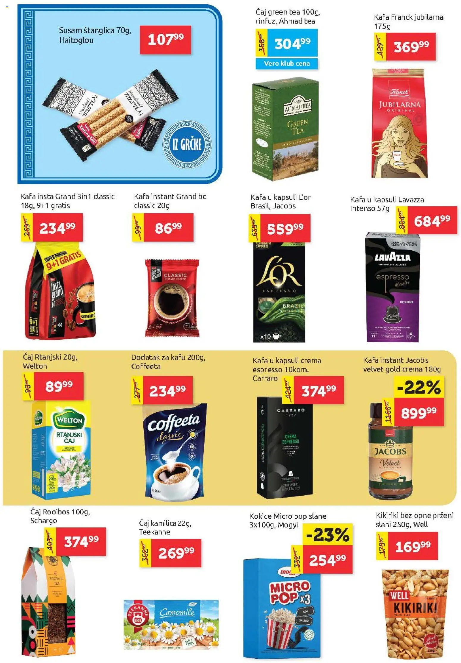 SuperVERO katalog - važi od 19.03.2026 | Strana: 14 | Proizvode: Teekanne, Kafa, Lavazza, Čaj