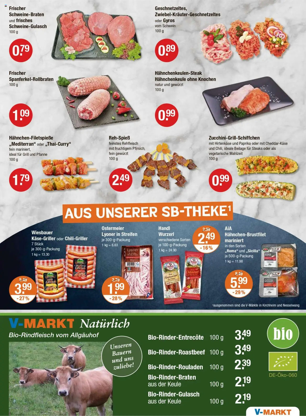V-Markt - Oberbayern - gültig ab dem 07.08.2025 | Seite: 3 | Produkte: Schweinegulasch, Grill, Gyros, Paprika