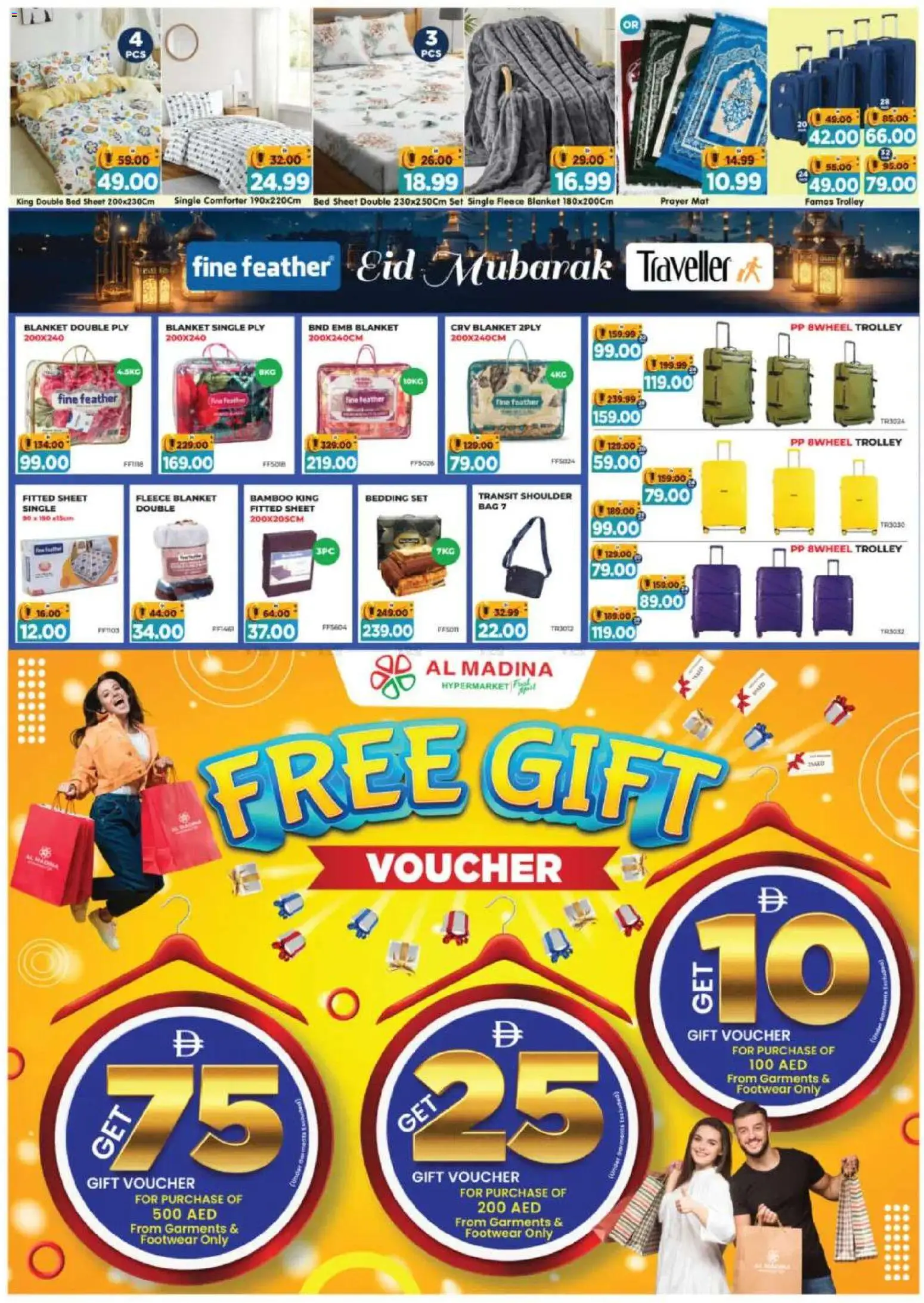 {H1} | Page: 12 | Products: Deodorant, Whisky, Kylpy