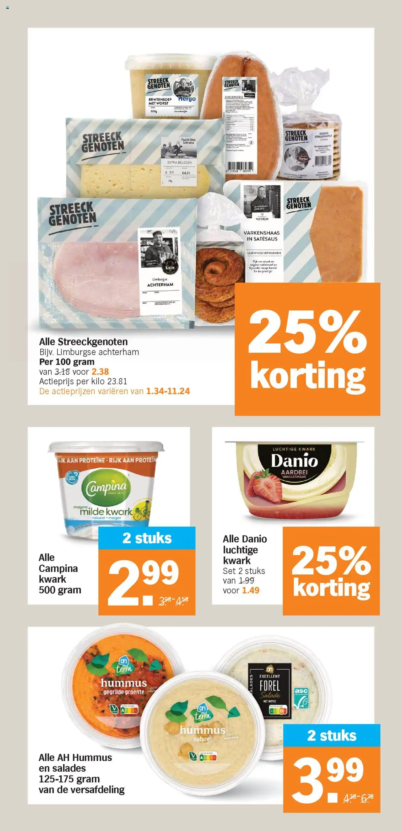 {H1} | Pagina: 20 | Producten: Salade, Salades, Worst, Aardbei