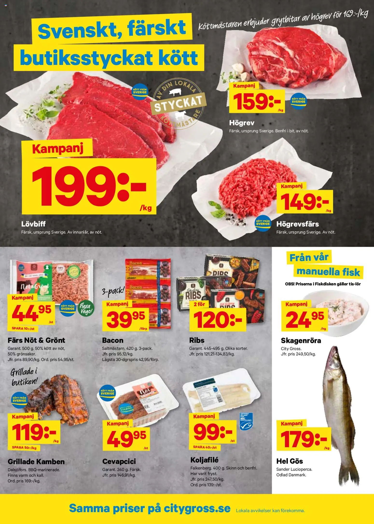 City Gross reklamblad aktuell från 17.11.2025 | Sida: 2 | Produkter: Bacon, Galler, Lövbiff, Ring
