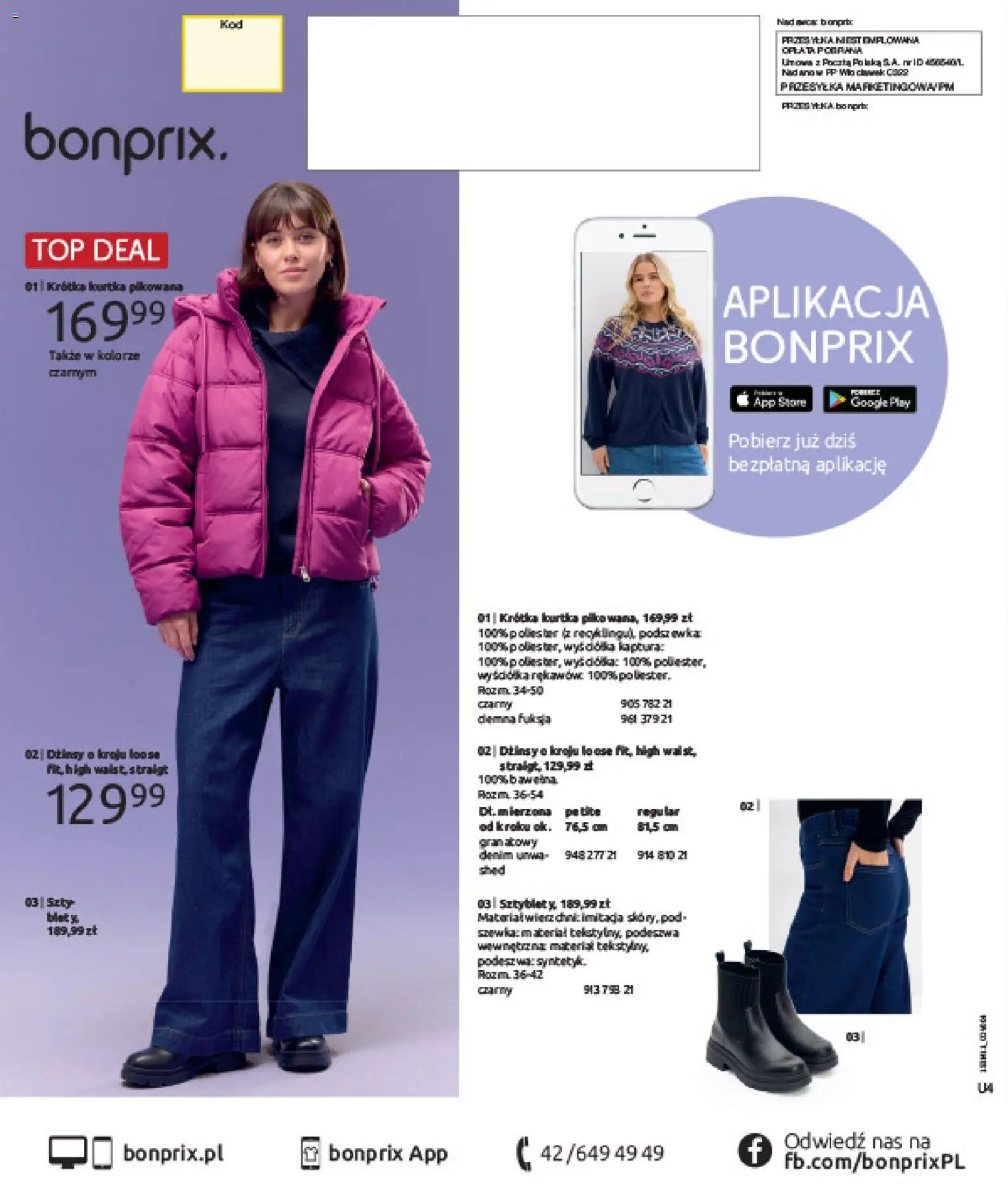 BonPrix Katalog - Na Listę Życzeń od 15.12.2025 | Strona: 124 | Produkty: Kurtka, Top