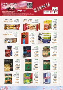 Преглед на Лекси брошура - Офертите са валидни от 18.03.2026 | Страница: 7