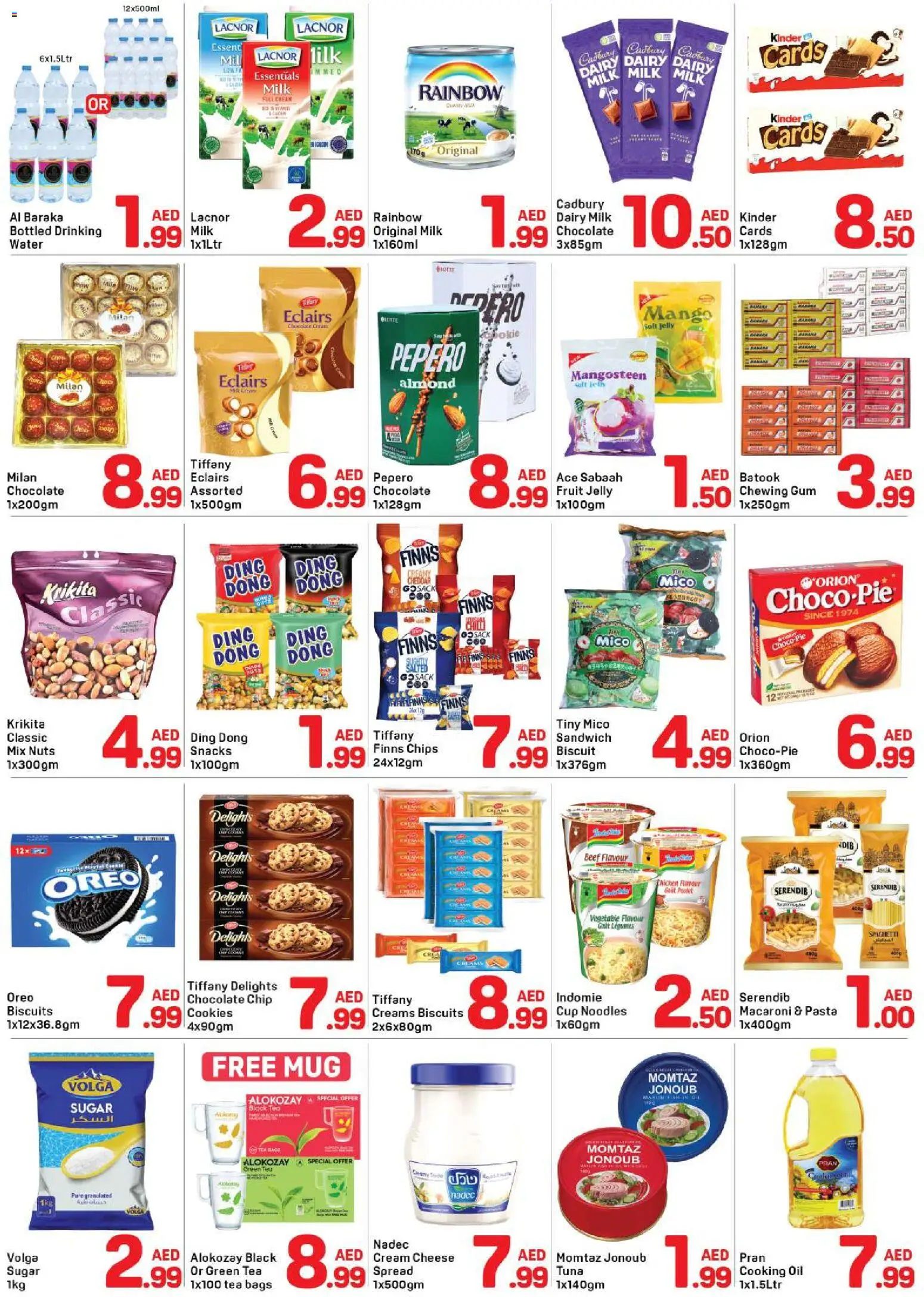 {H1} | Page: 2 | Products: Vajcia, Čaj, Funghi, Котлон