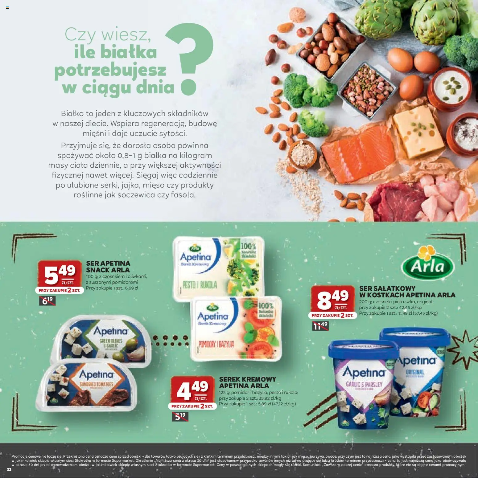 Stokrotka gazetka - Grill od 23.04.2026 | Strona: 32 | Produkty: Rukola, Ser, Pomidory, Soczewica