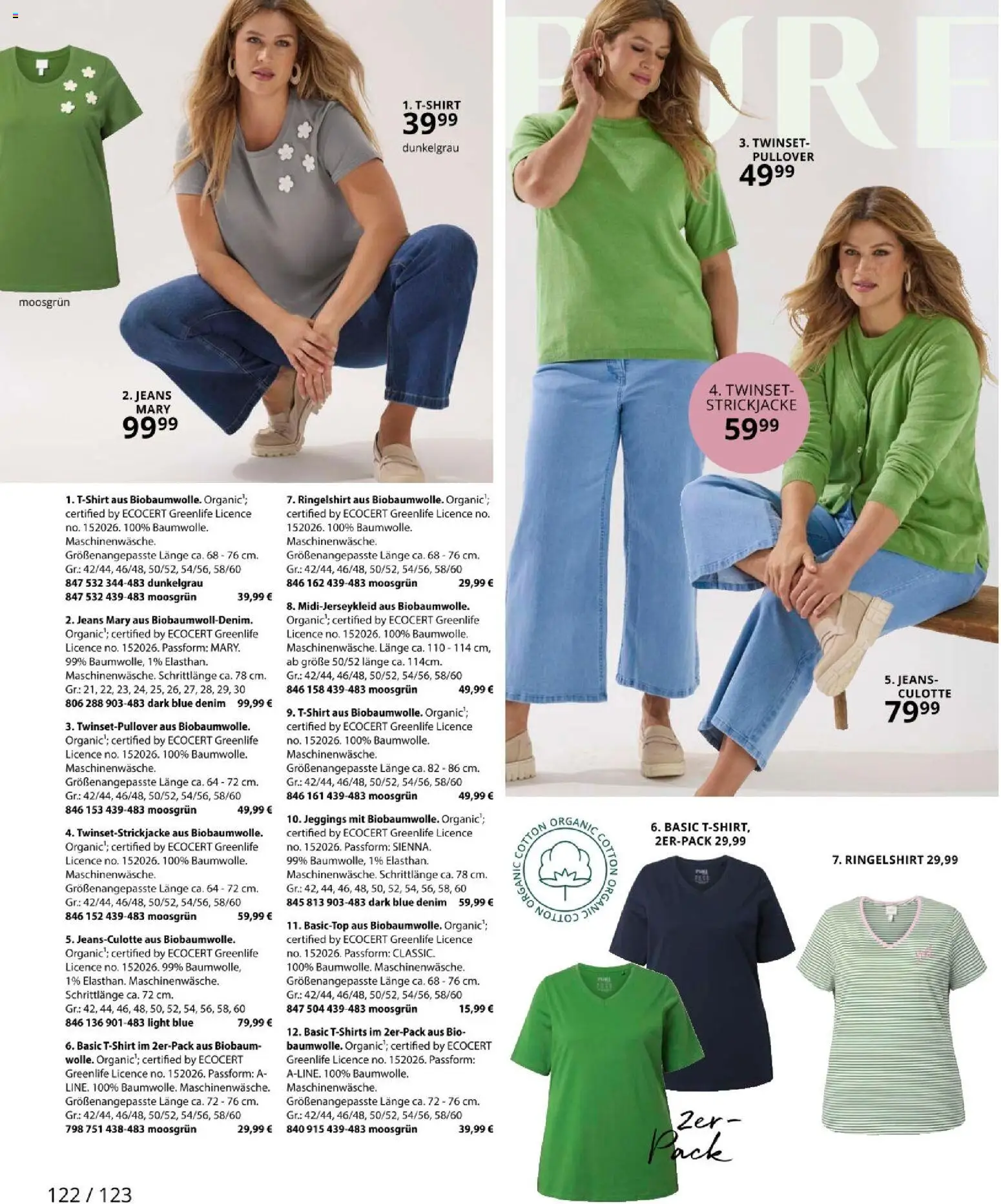 Ulla Popken akciós ujság - amely érvényes a következő dátumtól: 01.03.2026 | Oldal: 122