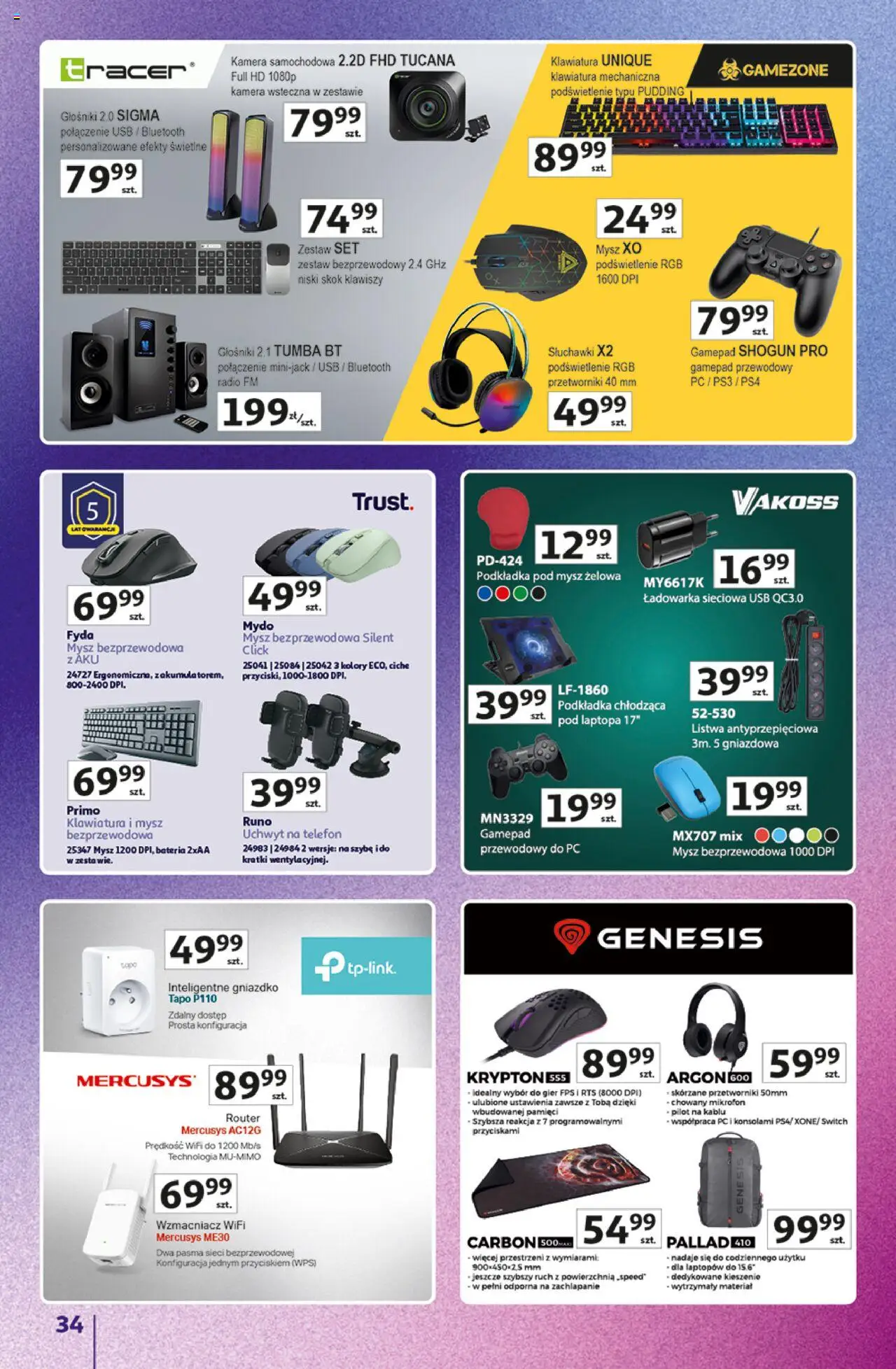 Auchan Gazetka - Znane Marki Duży Wybór Hipermarket od 12.06.2025 | Strona: 34 | Produkty: Telefon, Laptop, Klawiatura, Podkładka pod mysz
