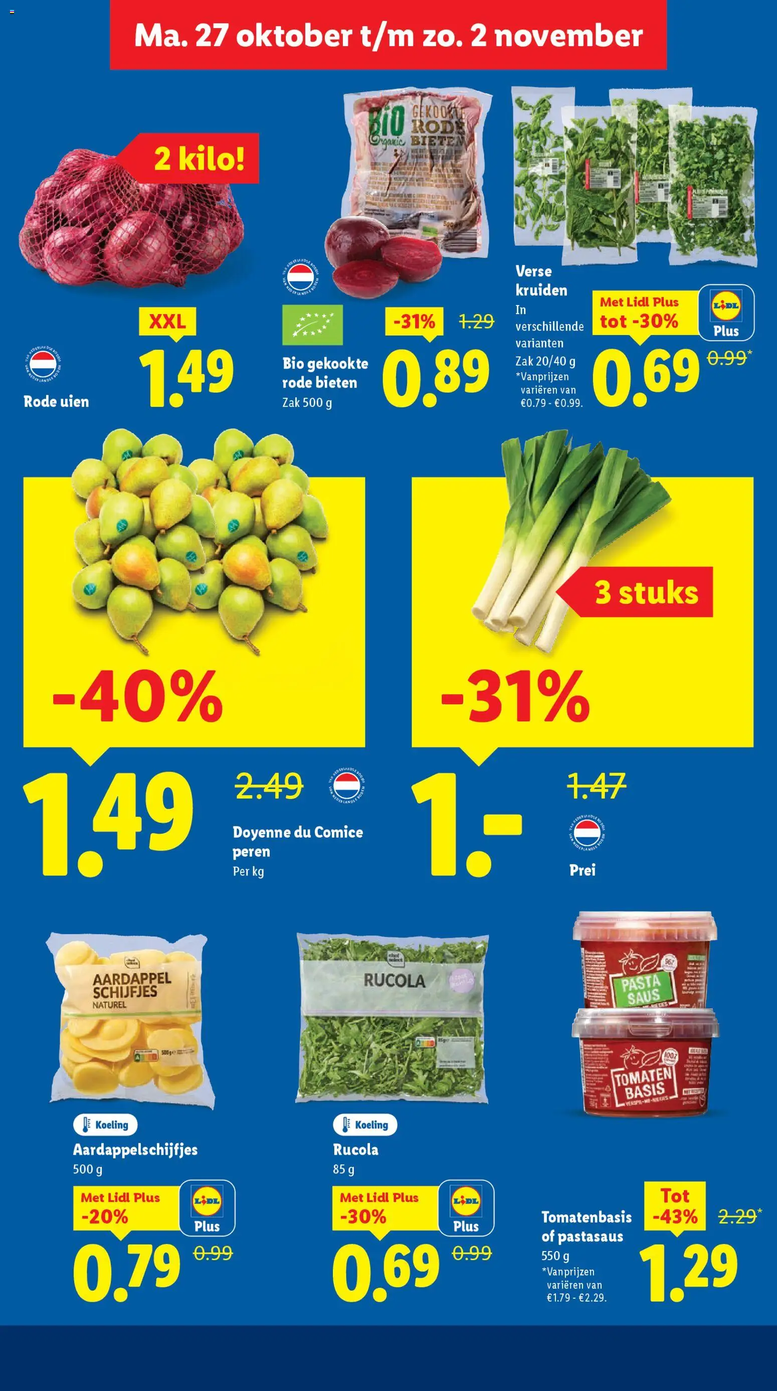 {H1} | Pagina: 11 | Producten: Aardappel, Rucola, Pasta, Zak