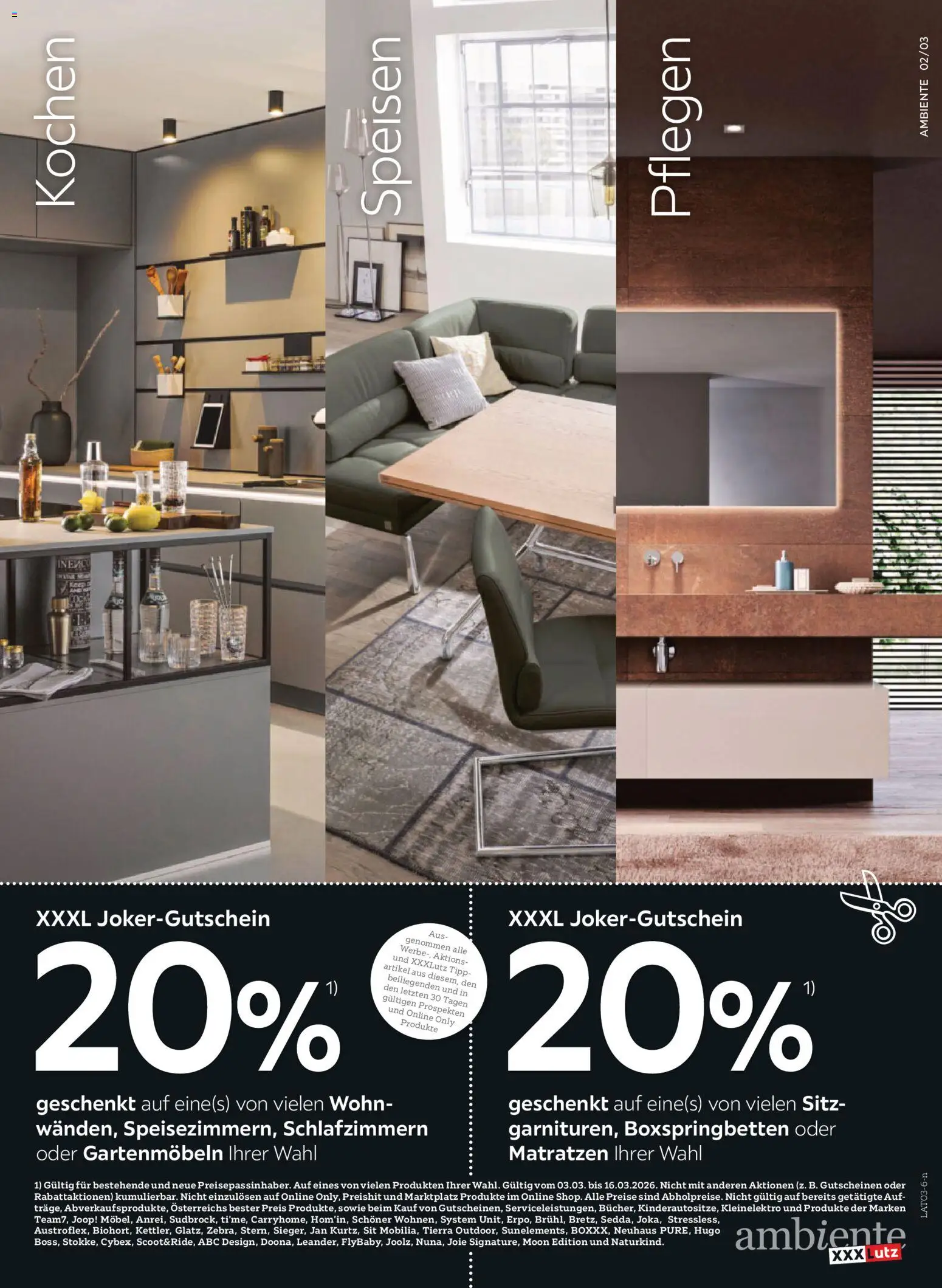 XXXLutz Ambiente Marken - Innovationen gültig ab 03.03.2026 | Seite: 3