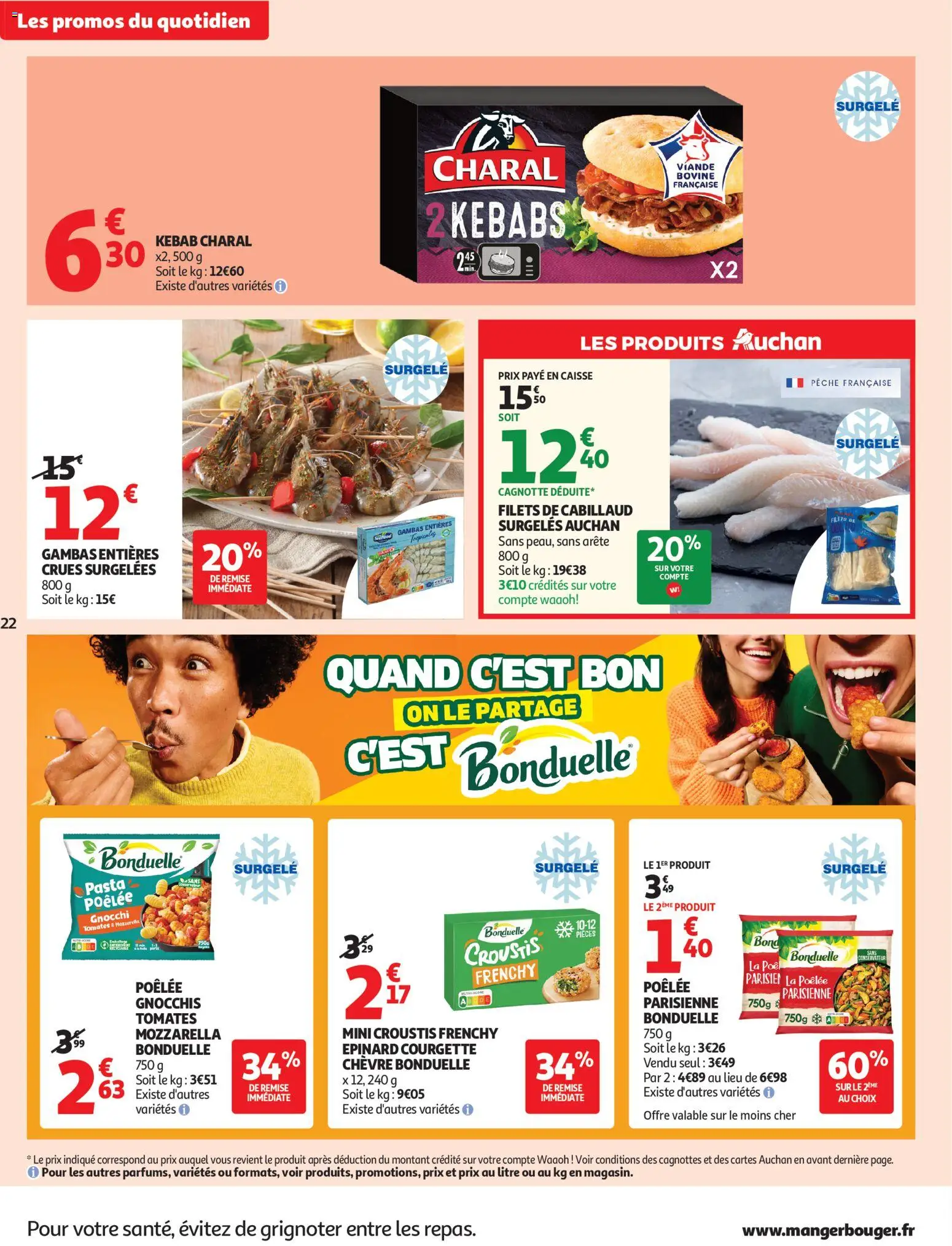 {H1} | Page: 22 | Produits: Pêche, Courgette, Epinard, Mozzarella