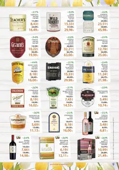 Преглед на Лекси брошура - Офертите са валидни от 04.03.2026 | Страница: 9