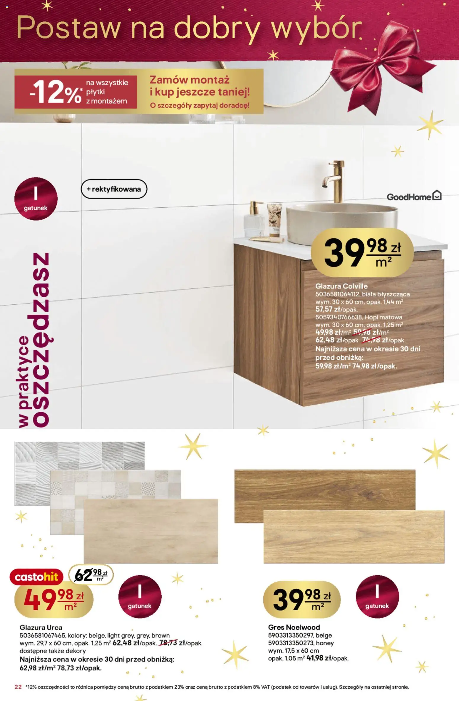 Castorama Gazetka od 03.12.2025 | Strona: 22