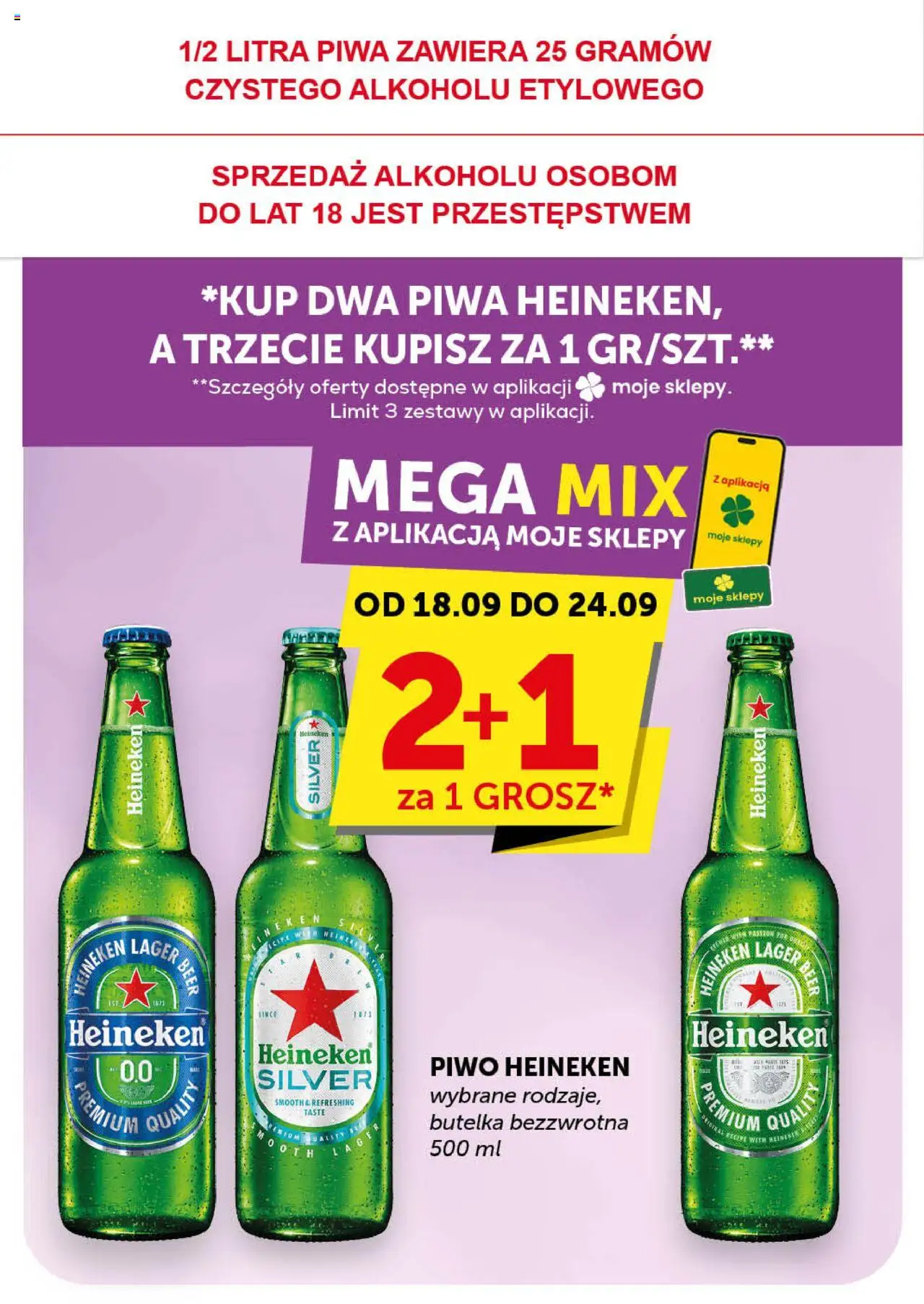 Groszek Gazetka od 18.09.2025 | Strona: 47 | Produkty: Piwo, Heineken