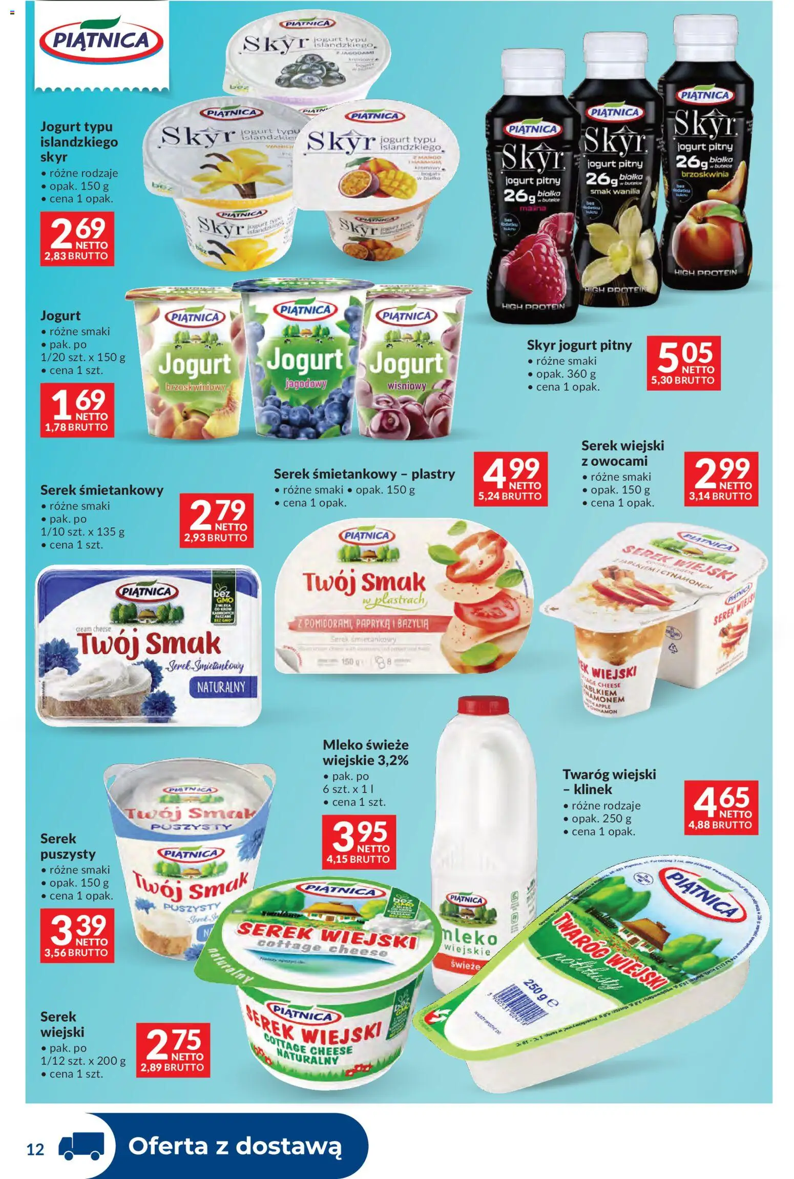 Makro gazetka - Dystrybucja do sklepów od 28.04.2026 | Strona: 12 | Produkty: Jogurt pitny, Bazylia, Serek wiejski, Twaróg