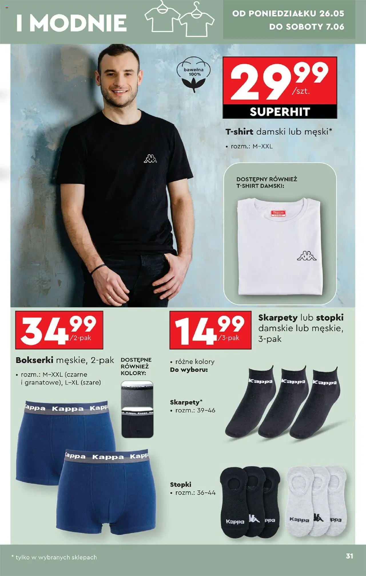 Biedronka gazetka - Okazje tygodnia od 24.05.2025 | Strona: 33 | Produkty: Książki