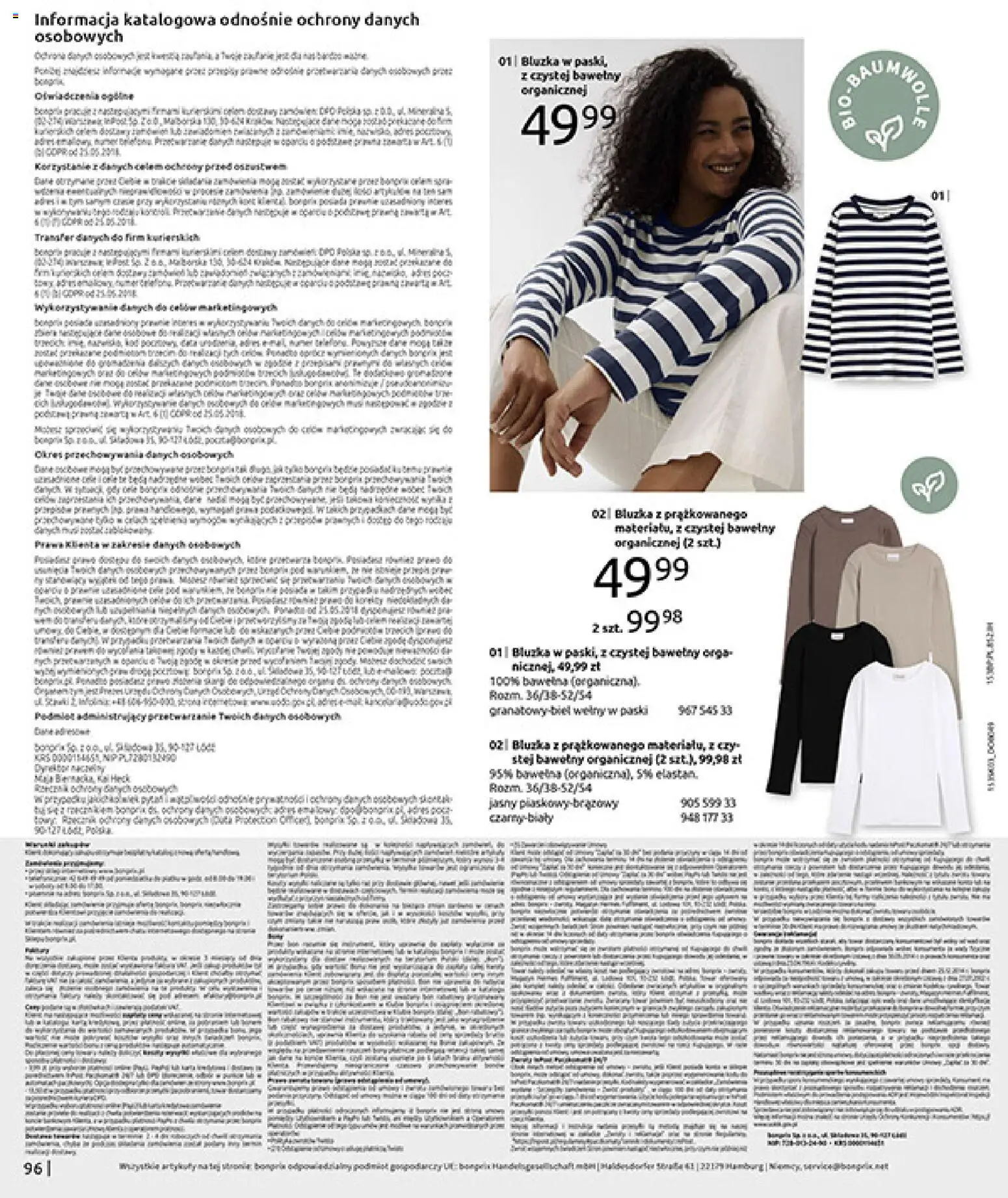 BonPrix Katalog od 03.03.2026 | Strona: 98 | Produkty: Bluzka