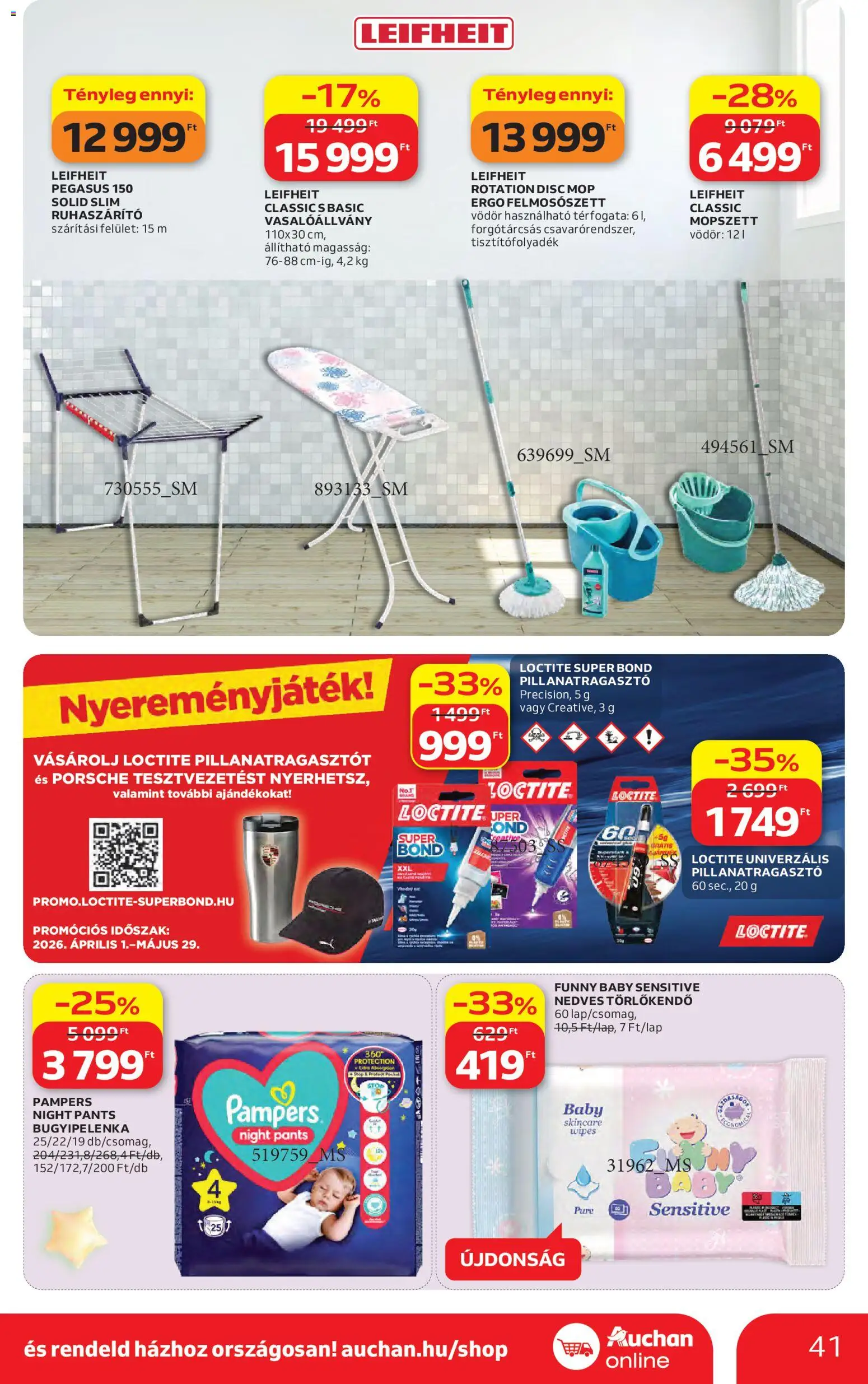 Auchan akciós ujság - amely érvényes a következő dátumtól: 30.04.2026 | Oldal: 41 | Termékek: Pampers, Törlőkendő, Nedves törlőkendő, Ruhaszárító