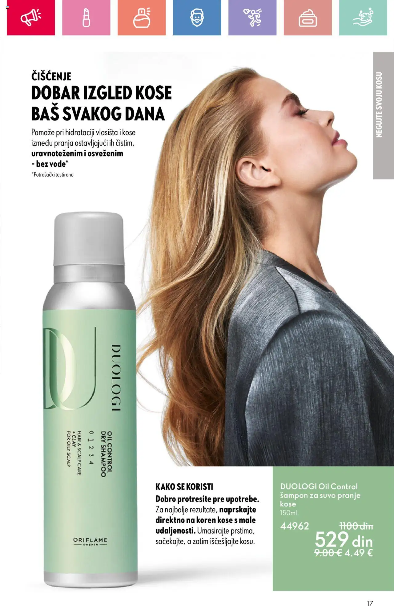Oriflame katalog - važi od 03.08.2025 | Strana: 17 | Proizvode: Šampon