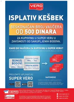 SuperVERO katalog - pregled SuperVERO kataloga - važi od 19.03.2026 | Strana: 32 | Proizvode: Miš