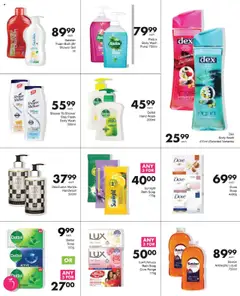 Save Specials │ valid from 15.07.2025 | Page: 57