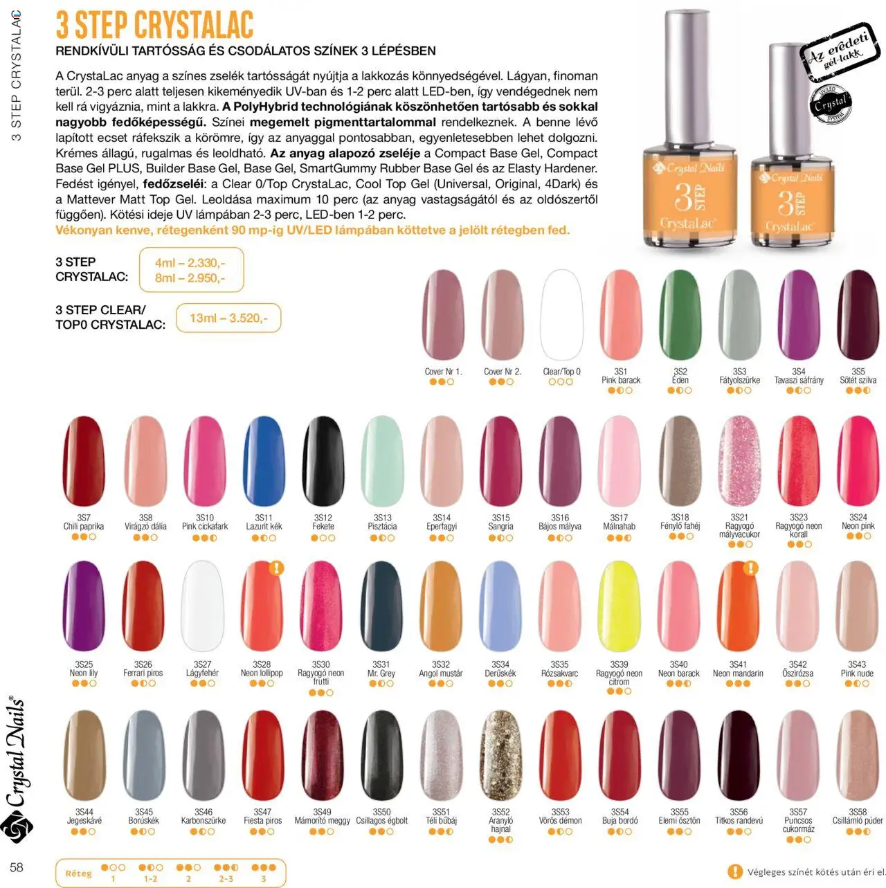 Crystal Nails akciós ujság - amely érvényes a következő dátumtól: 01.01.2024 | Oldal: 58 | Termékek: Pisztácia, Púder, Fahéj, Citrom