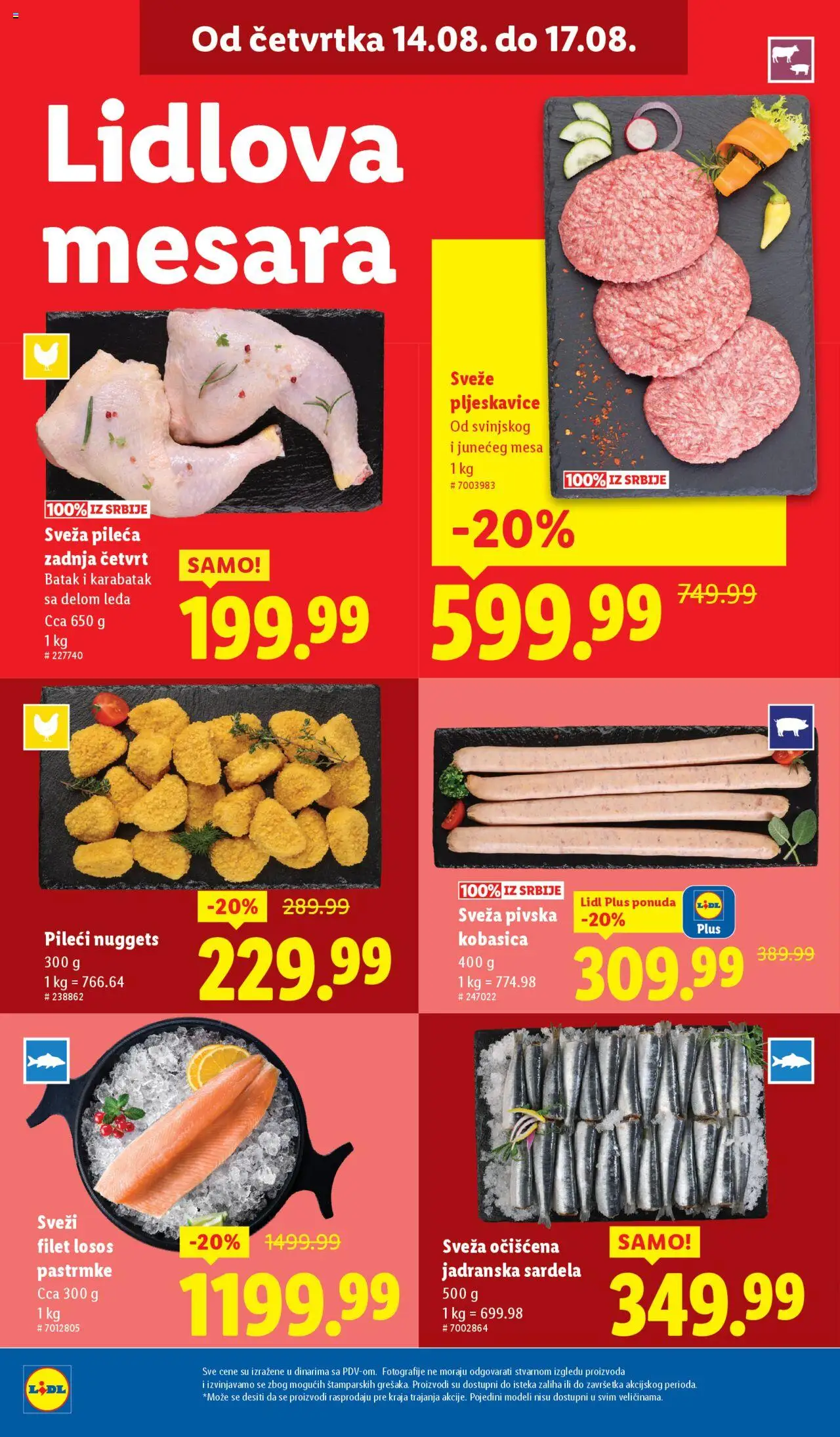 Lidl katalog - važi od 14.08.2025 | Strana: 14 | Proizvode: Pljeskavice, Losos, Kobasica