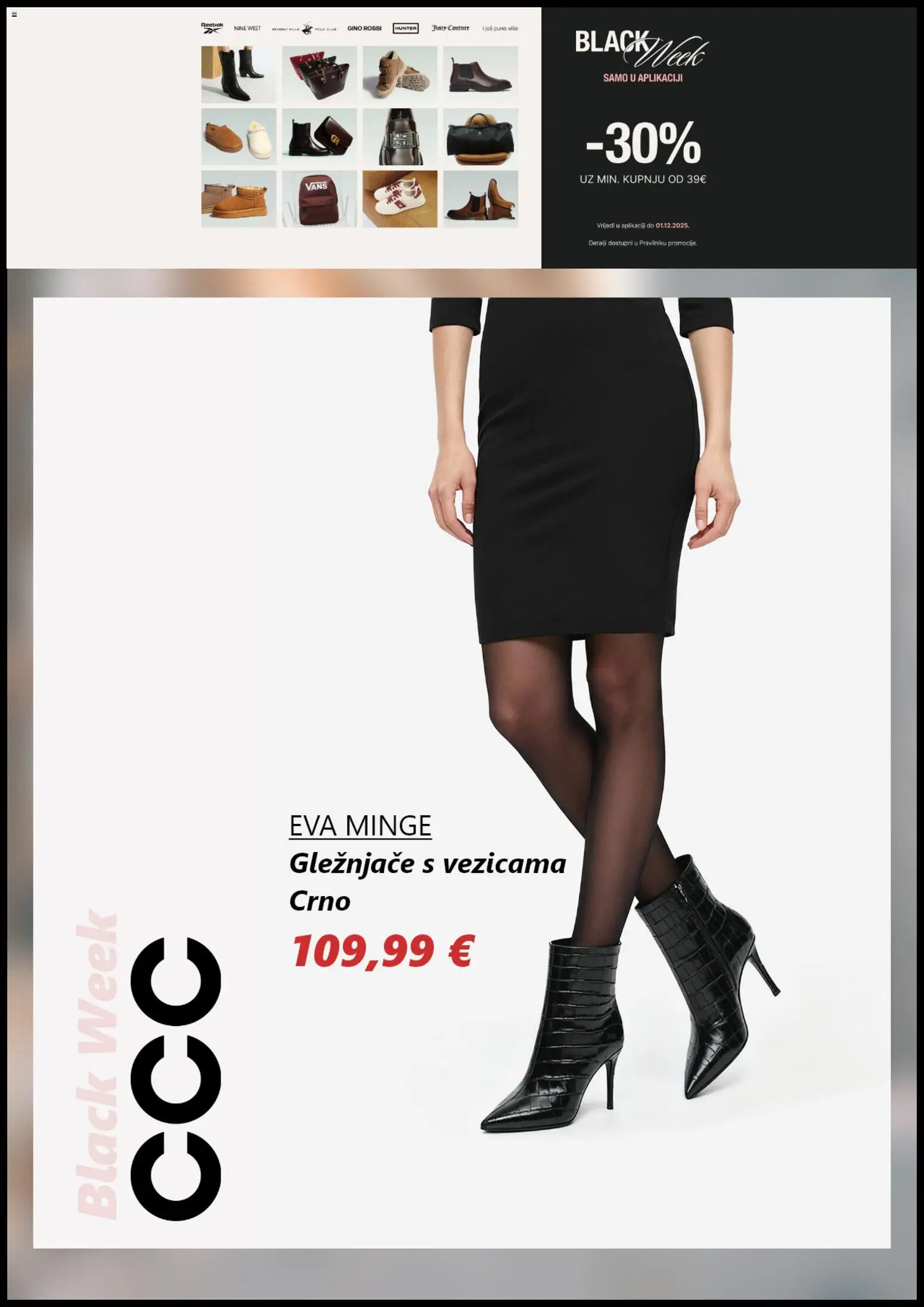 CCC katalog | vrijedi od 27.11.2025 | Stranica: 7