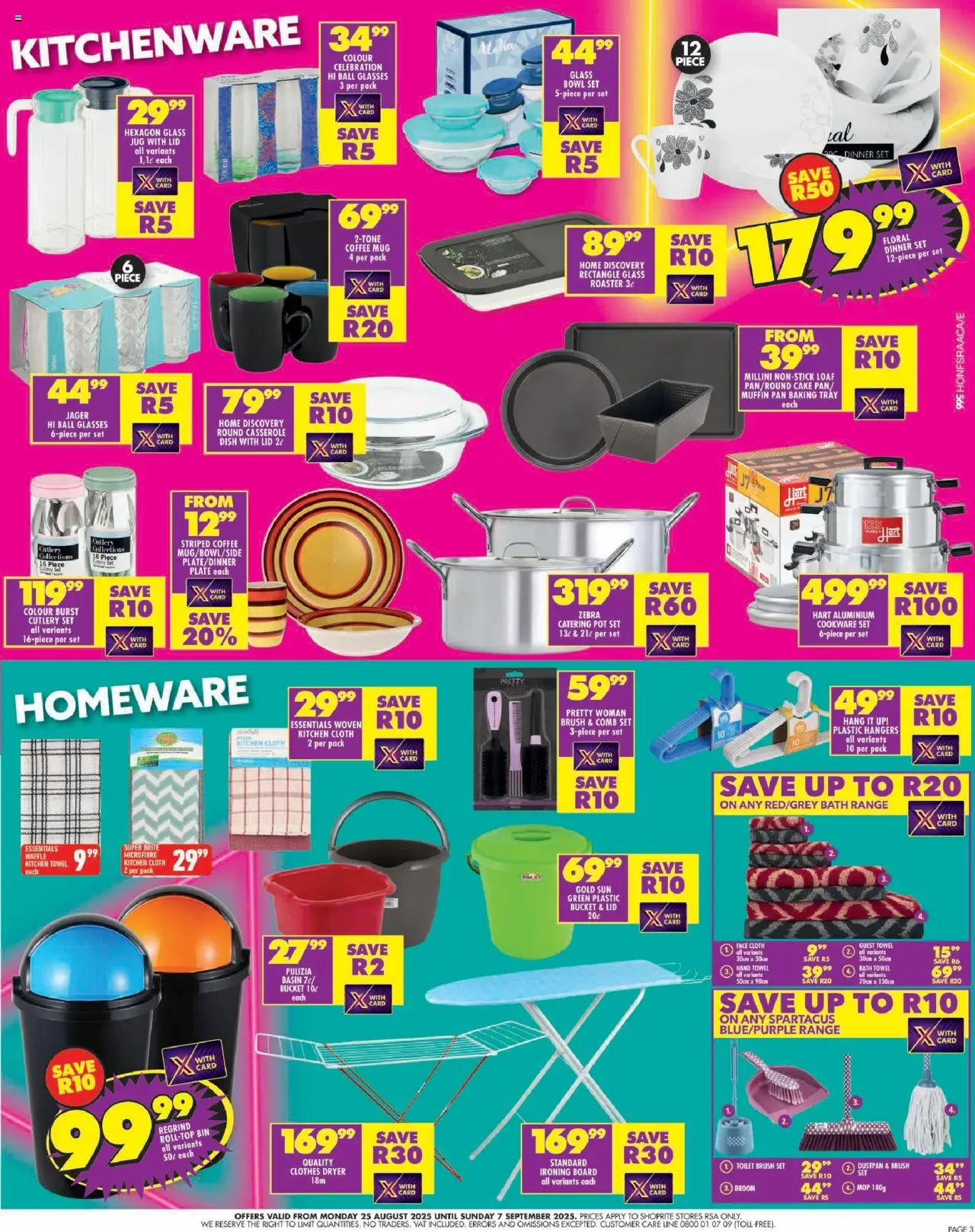 Shoprite Specials │ valid from 25.08.2025 | Page: 3 | Products: Cake, Bowl, Bath, Coffee