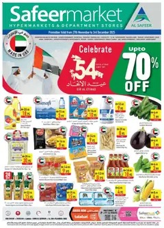 Preview of Safeermarket - Offers valid from 27.11.2025