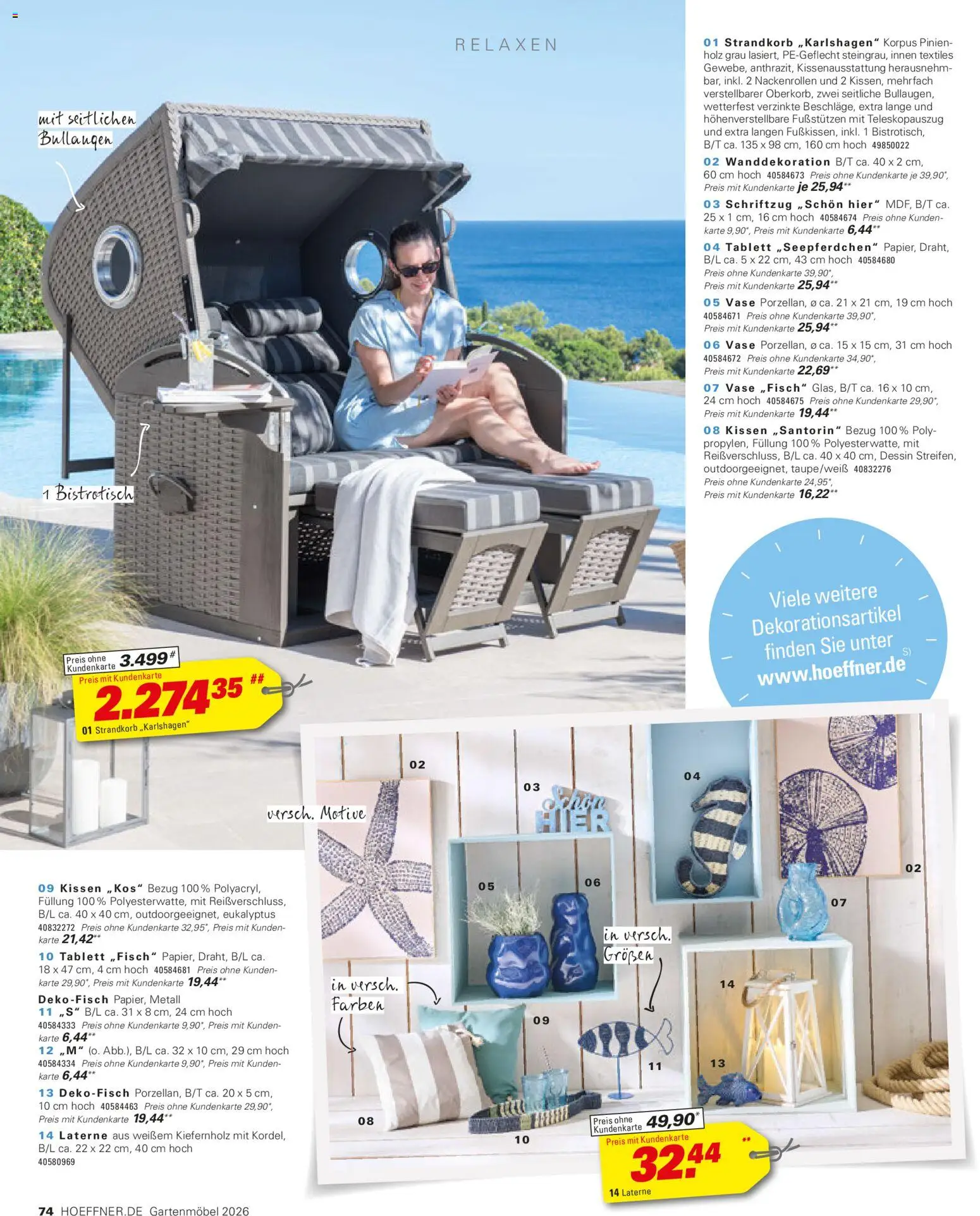 Höffner Prospekt Gartenmöbel – gültig ab 27.03.2026 | Seite: 74 | Produkte: Kissen, Vase