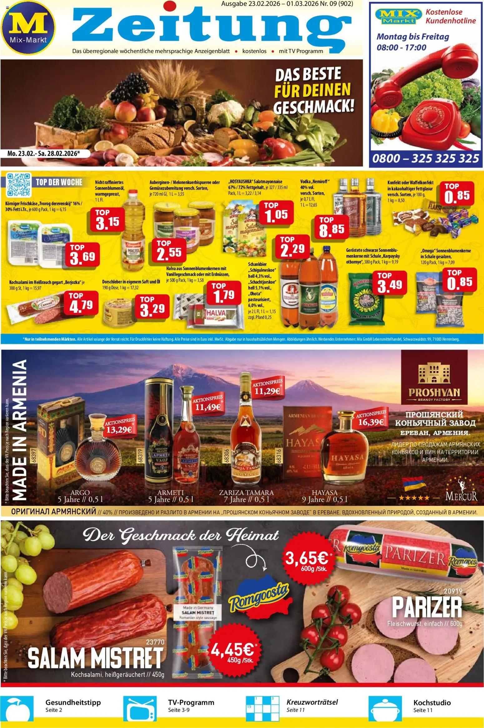 Mix Markt Prospekt 	 – gültig ab 23.02.2026 | Seite: 1 | Produkte: Öl, Saft, Vodka, TV