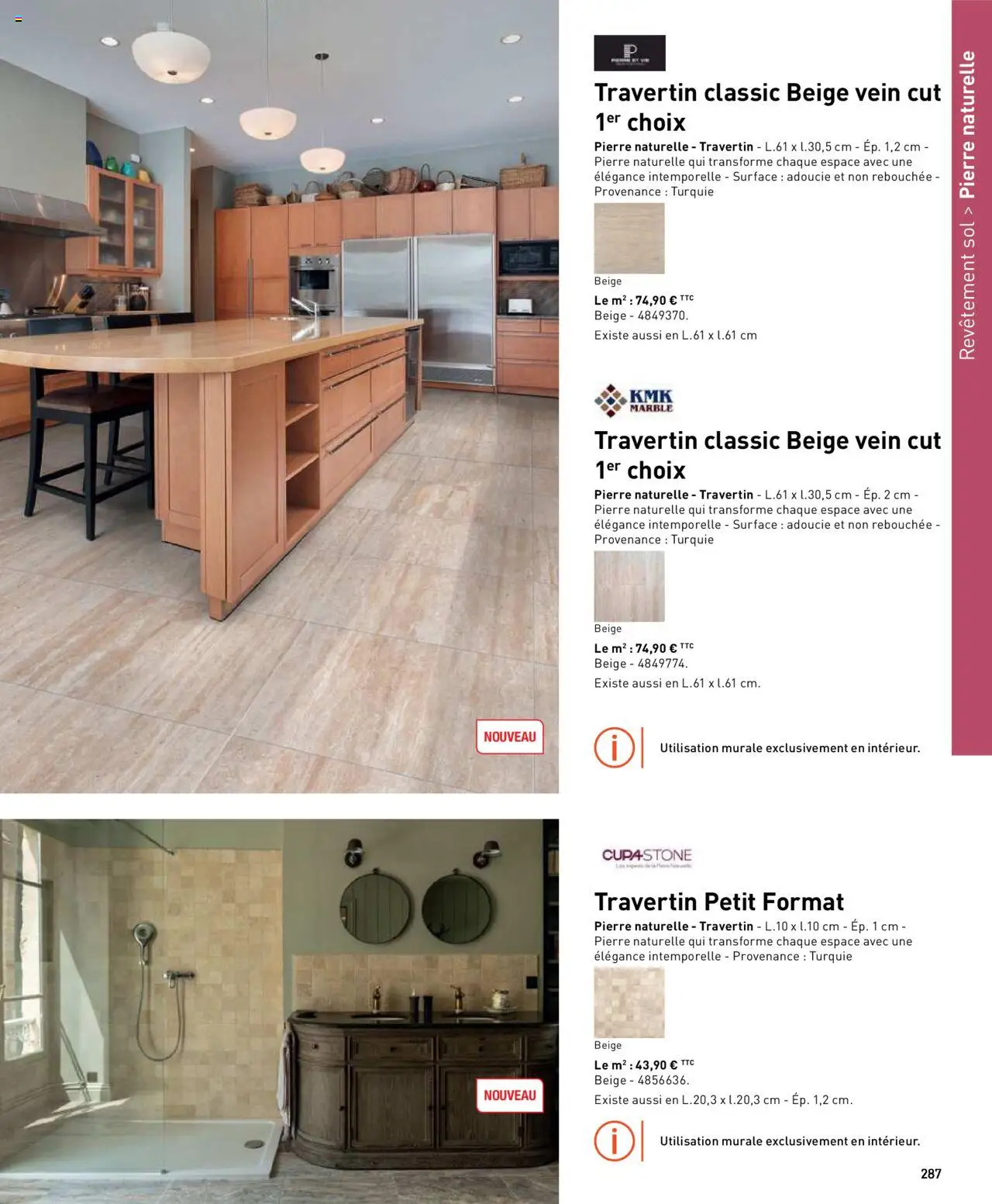  | Page: 287