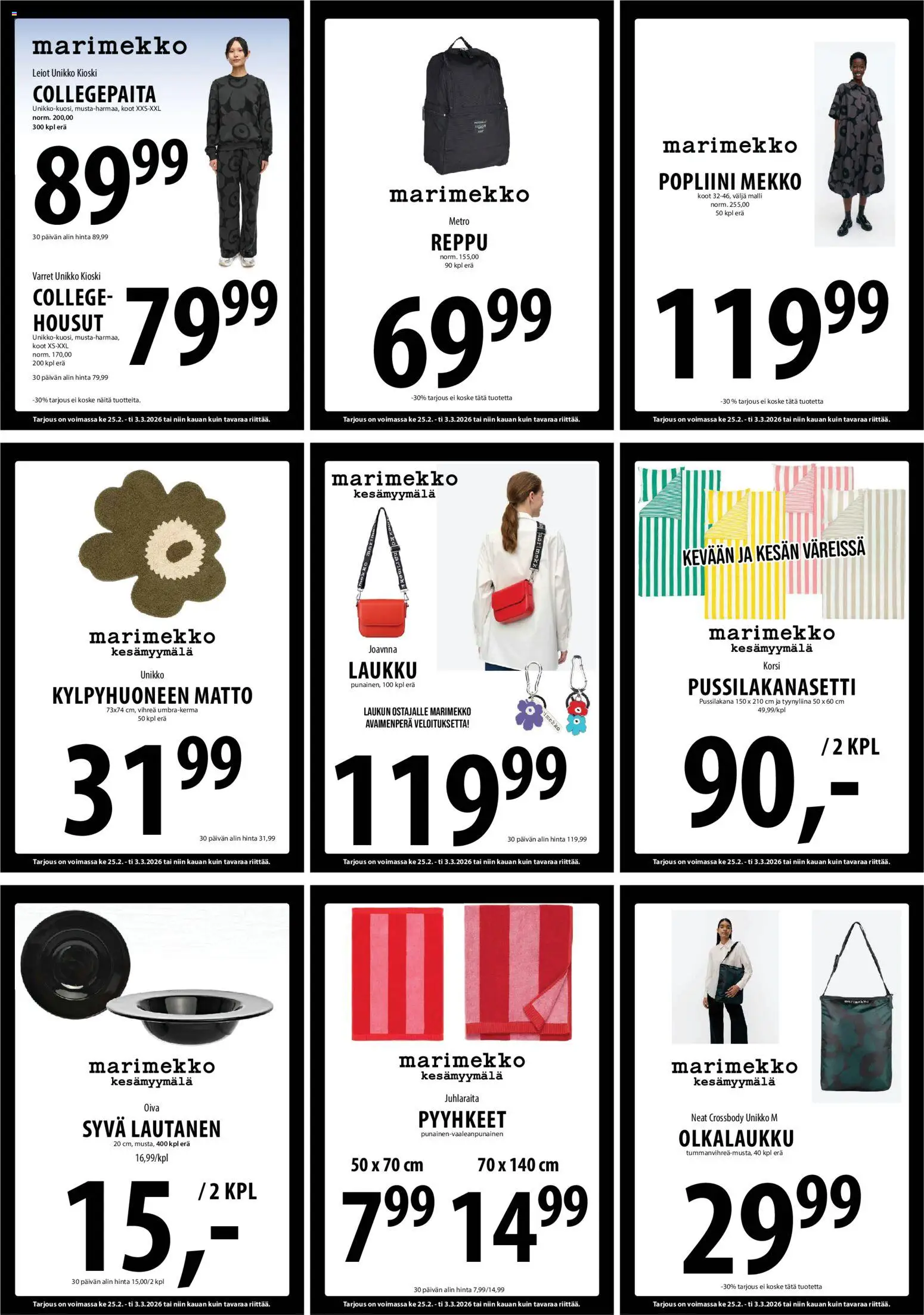 Tuuri tarjoukset – voimassa 25.02.2026 alkaen | Sivu: 12 | Tuotteet: Pussilakanasetti, Laukku, Housut, Tyynyliina