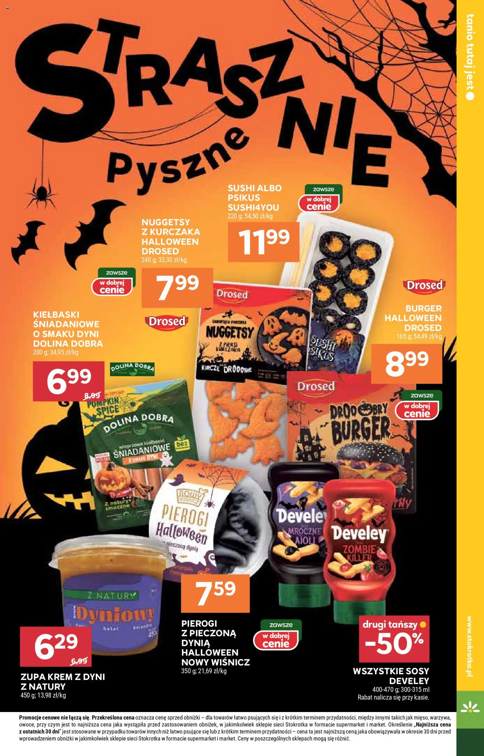 Stokrotka Gazetka od 23.10.2025 | Strona: 15 | Produkty: Dynia, Pierogi, Kiełbaski, Krem