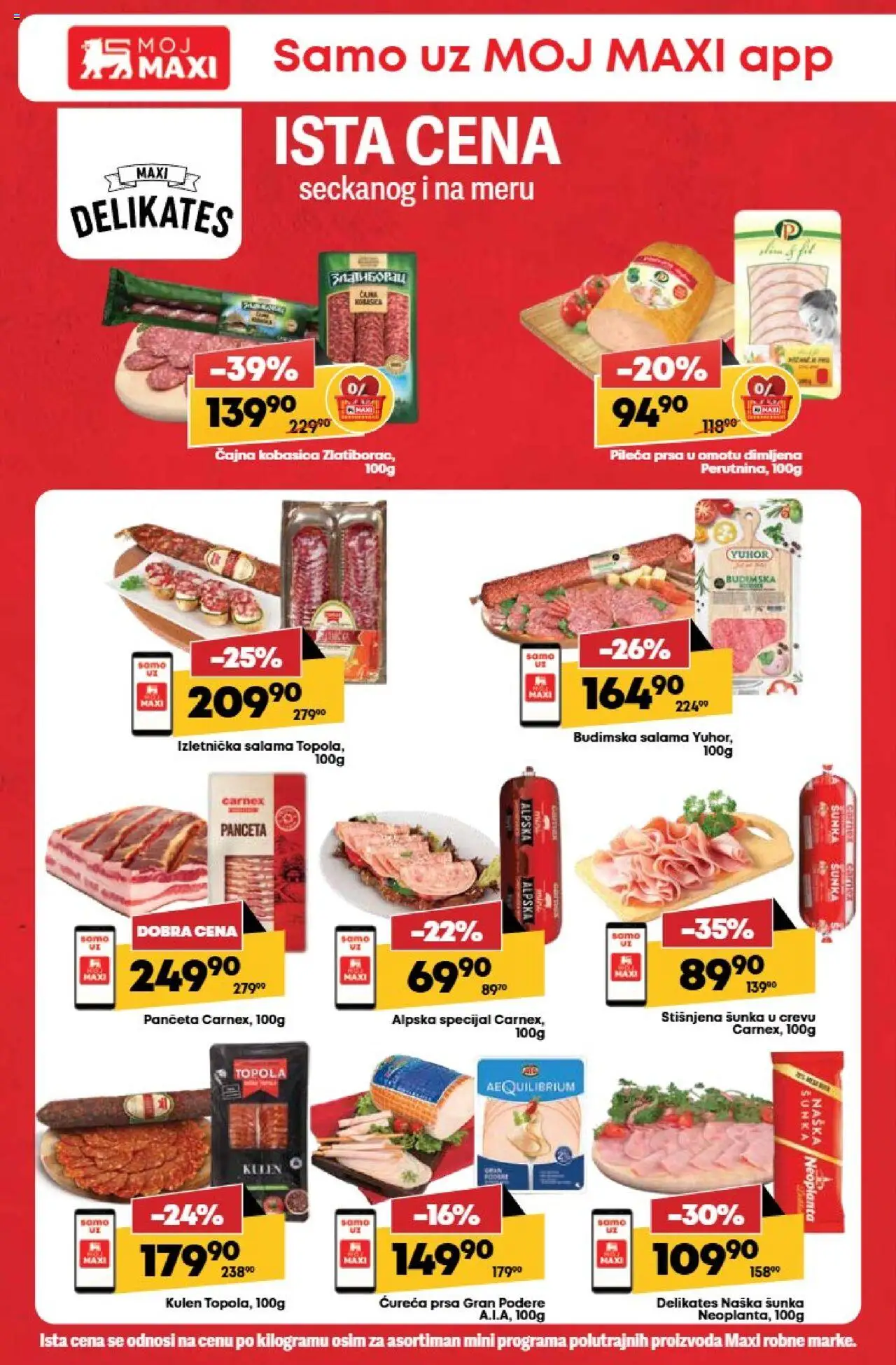 Tempo katalog - važi od 07.08.2025 | Strana: 12 | Proizvode: Pileća prsa, Panceta, Šunka, Kobasica