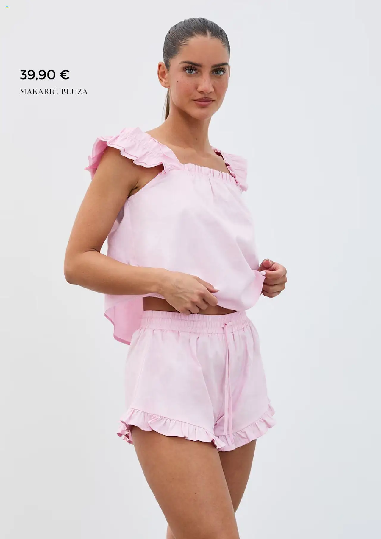 ABOUT YOU katalog  │ velja od 01.08.2025 | Stran: 12 | Izdelki: Bluza