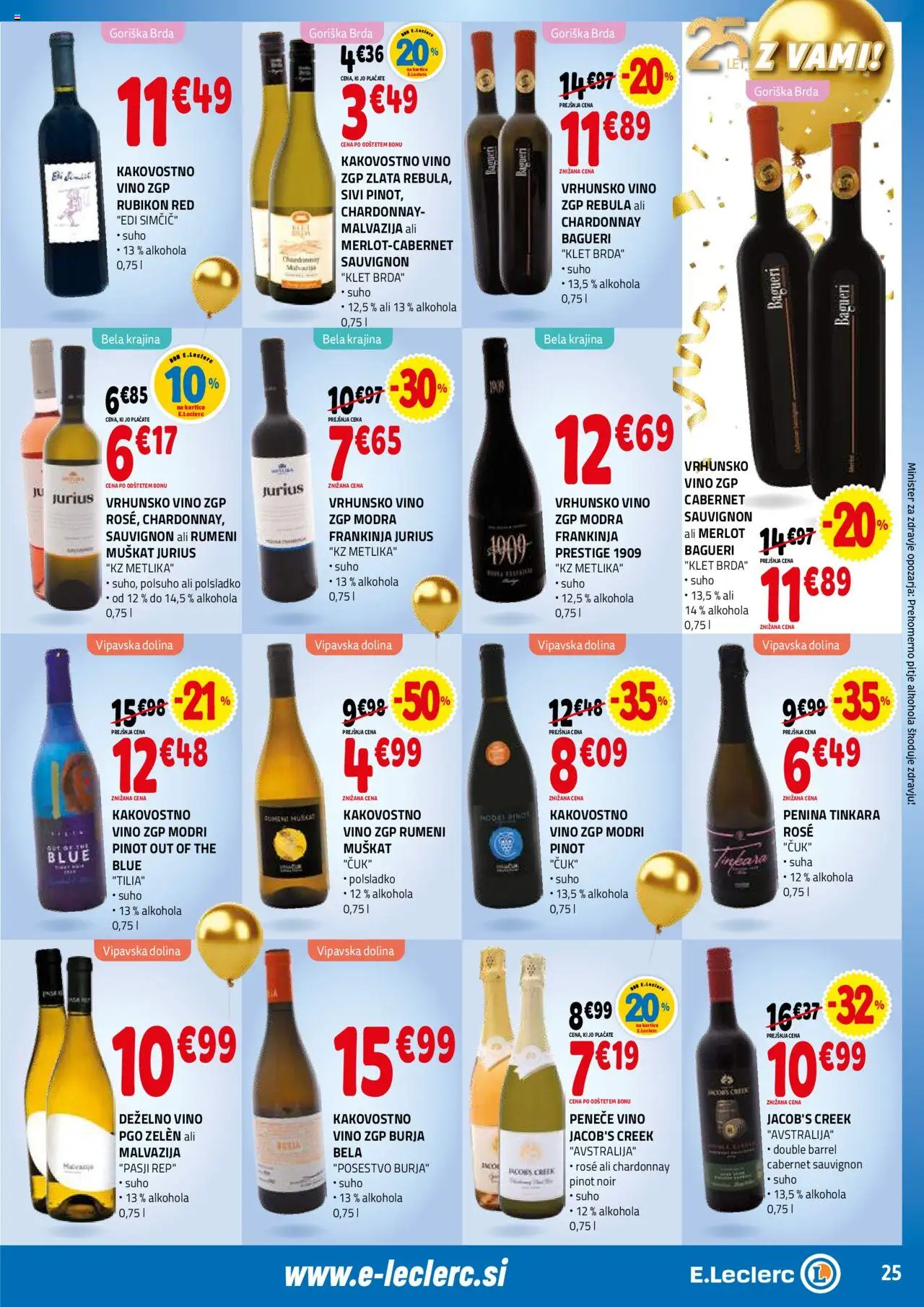 E.leclerc katalog │ velja od 18.06.2025 | Stran: 25 | Izdelki: Penina, Vino