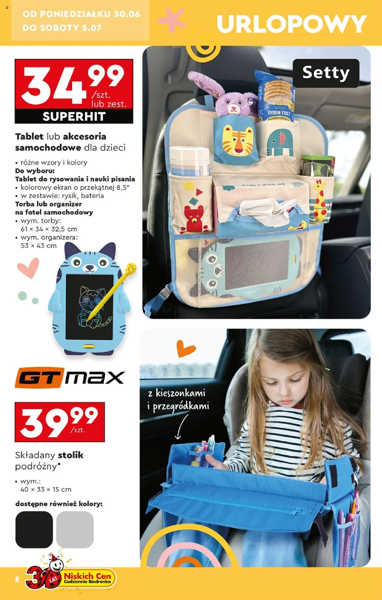 Biedronka gazetka - Okazje tygodnia od 30.06.2025 | Strona: 10 | Produkty: Tablet, Torba, Fotel, Bateria