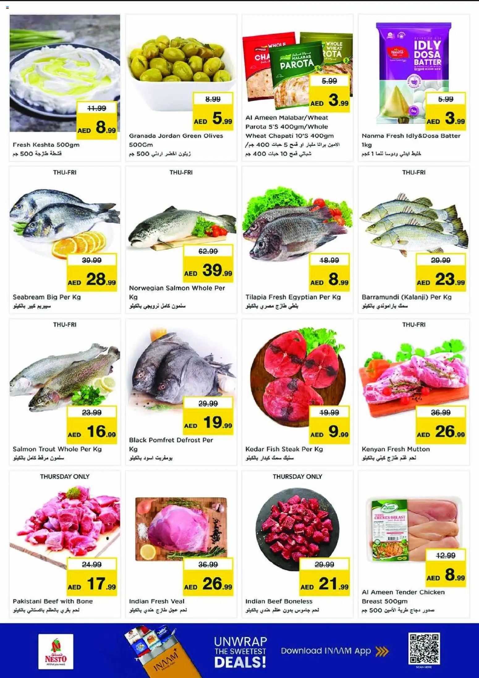 {H1} | Page: 15 | Products: Čokoláda, Schokolade, Хладилник