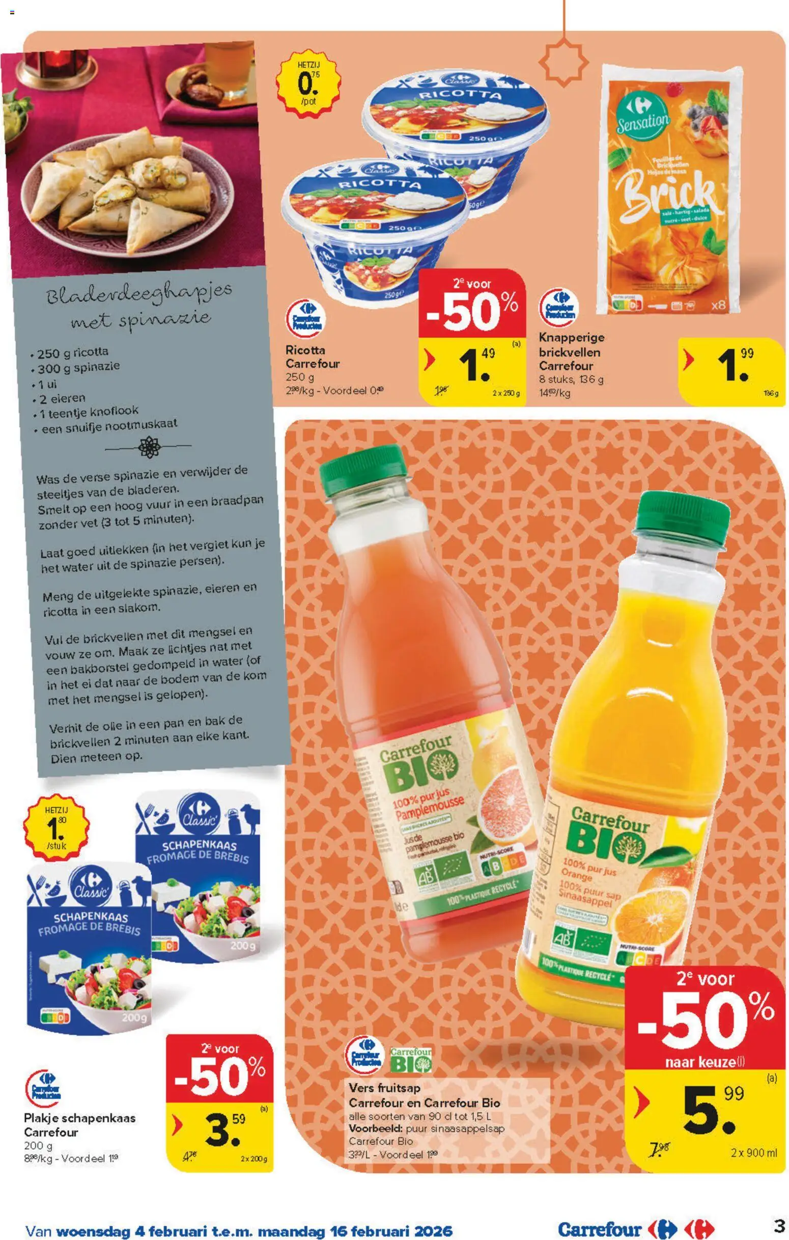 {H1} | Pagina: 3 | Producten: Sap, Nootmuskaat, Spinazie, Eieren