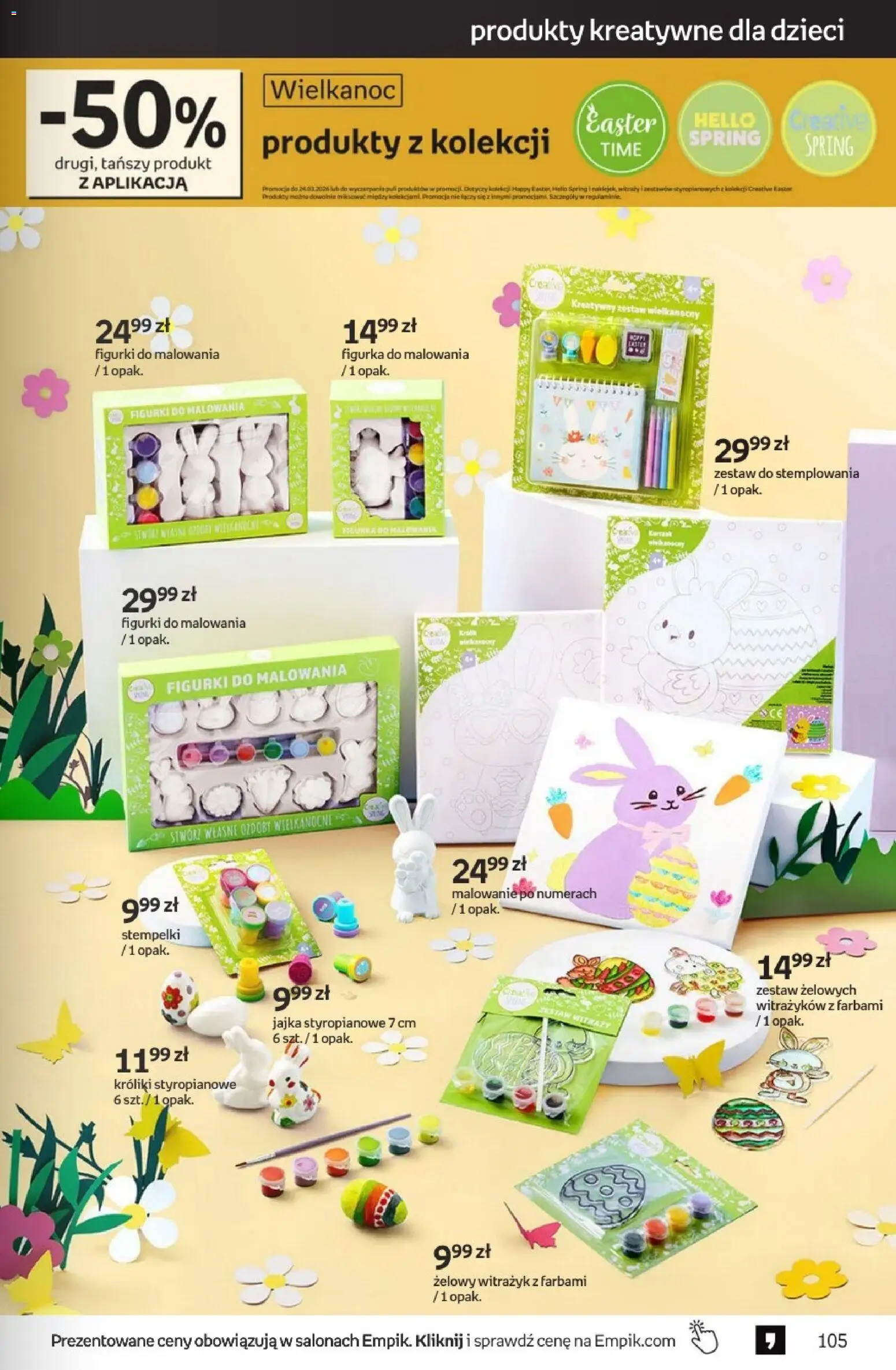 Empik promocje - Tom kultury Zabawki od 11.03.2026 | Strona: 23 | Produkty: Figurki, Jajka
