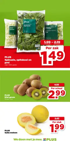 PLUS Kiwi green, Schaal 1 kilo - Voorbeeld van een folder van Plus, geldig van 12.11.2025 | Pagina: 10