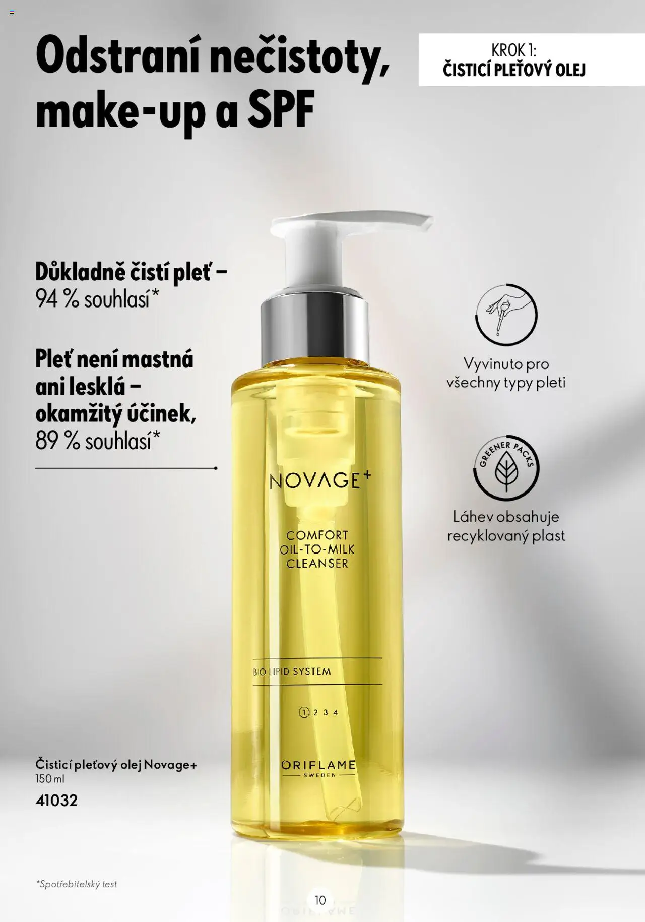 Oriflame katalog Novage+ od 23.04.2024 | Strana: 10 | Produkty: Olej