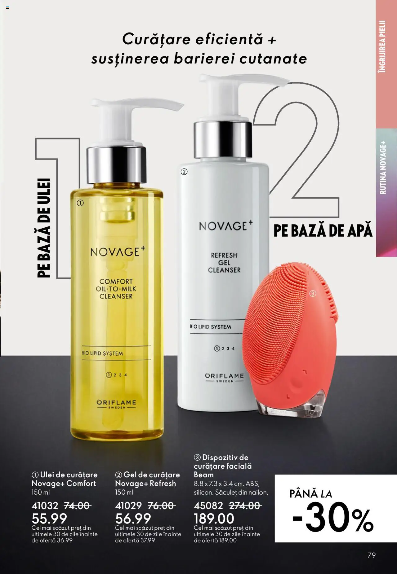Noul catalog Oriflame – valabil de la 22.10.2025 | Pagină: 79 | Produse: Şerit ödül, Gel de curățare, Ulei, Apă