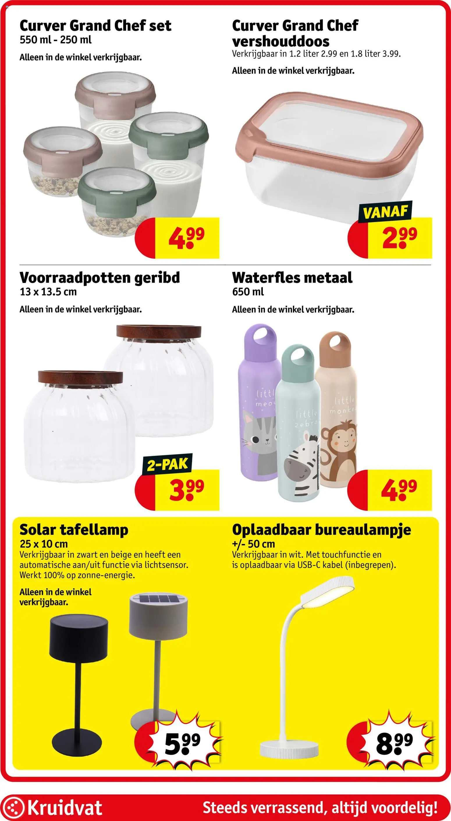 {H1} | Pagina: 65 | Producten: Waterfles, Kabel, Desk, Lamp