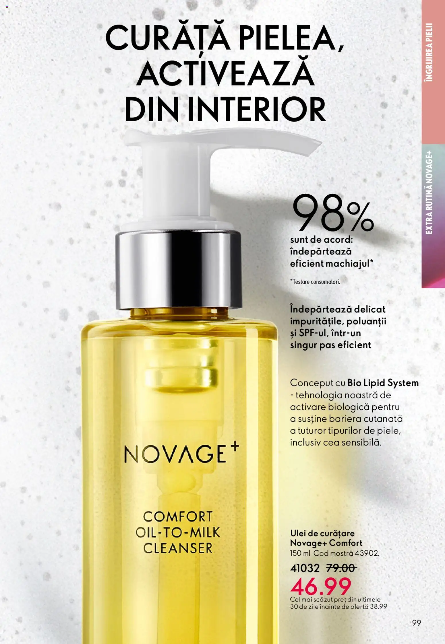 Noul catalog Oriflame – valabil de la 27.05.2026 | Pagină: 99 | Produse: Şerit ödül, Ulei