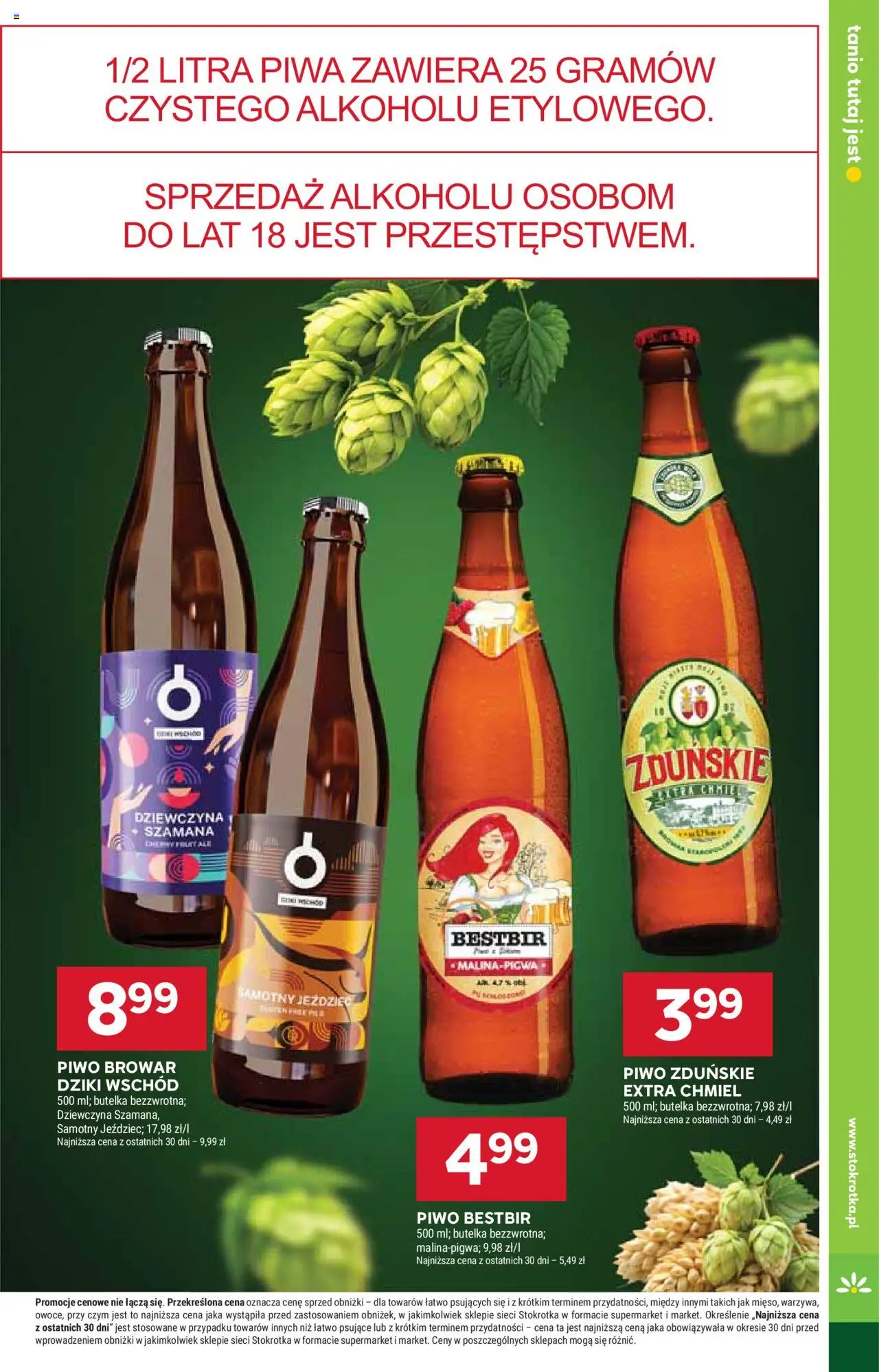 Stokrotka Gazetka od 07.08.2025 | Strona: 27 | Produkty: Stokrotka, Piwo