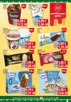 Преглед на BulMag брошура - Офертите са валидни от 30.03.2026 | Страница: 27 | Продукти: Сладолед, Calvados