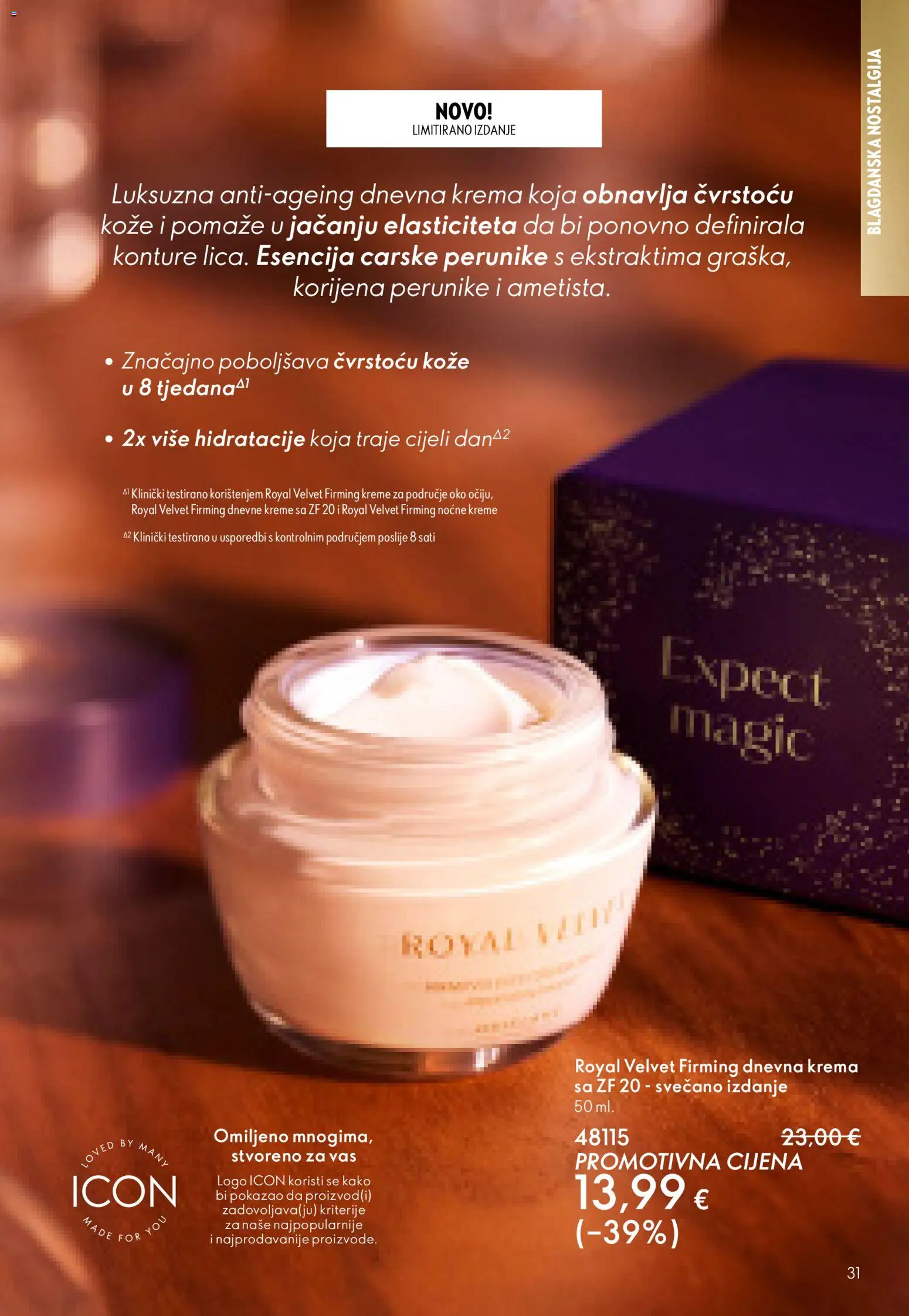 Oriflame katalog | vrijedi od 19.11.2025 | Stranica: 31 | Proizvodi: Krema
