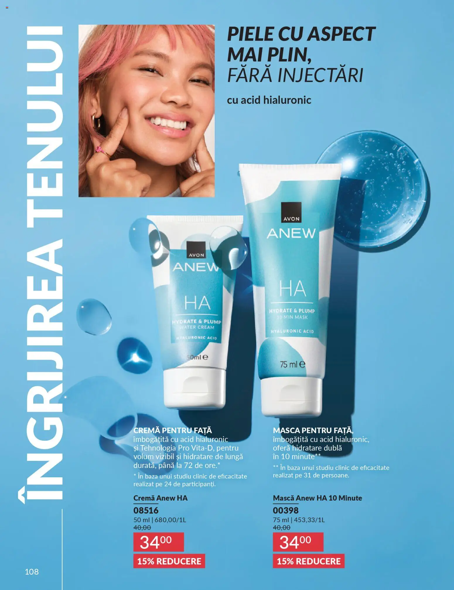 Noul catalog Avon – valabil de la 01.03.2026 | Pagină: 110 | Produse: Cremă, Cremă pentru față